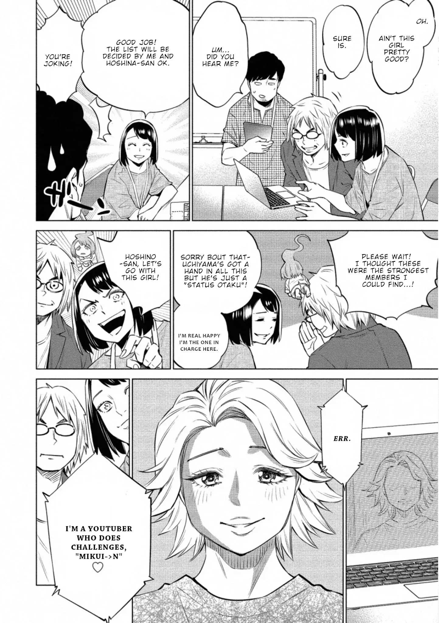 Read Dolkara chapter 33 image 8 on Lezhin