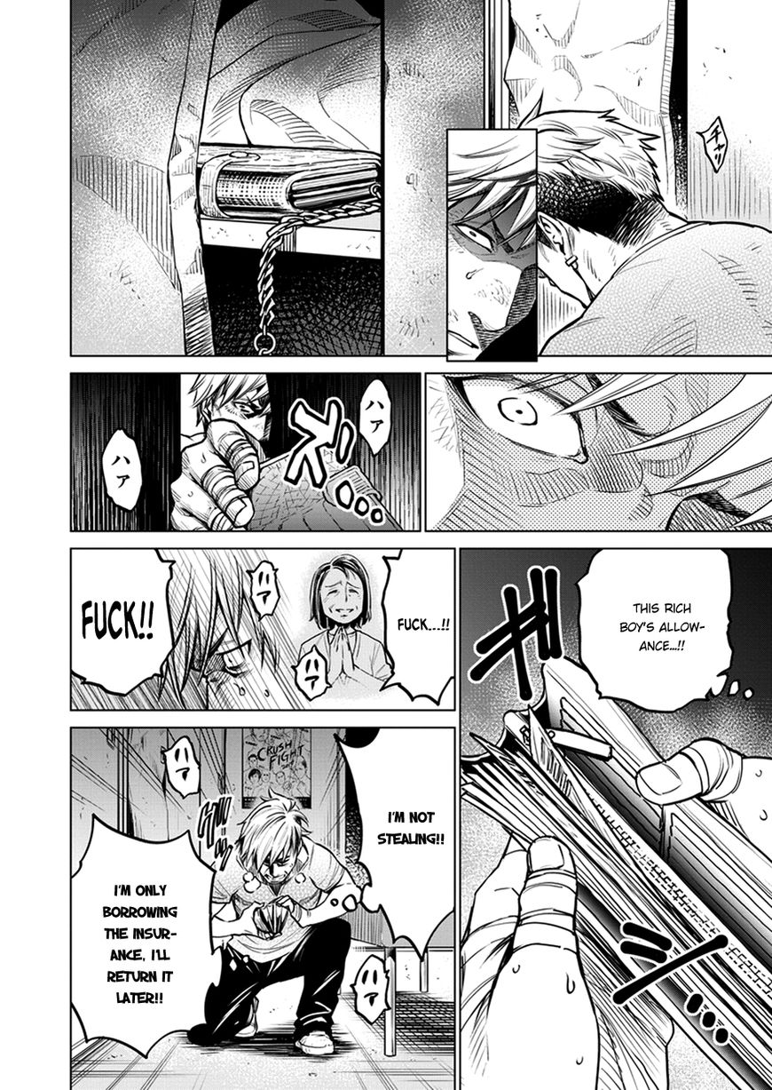 Read Dolkara chapter 4 image 10 on Lezhin