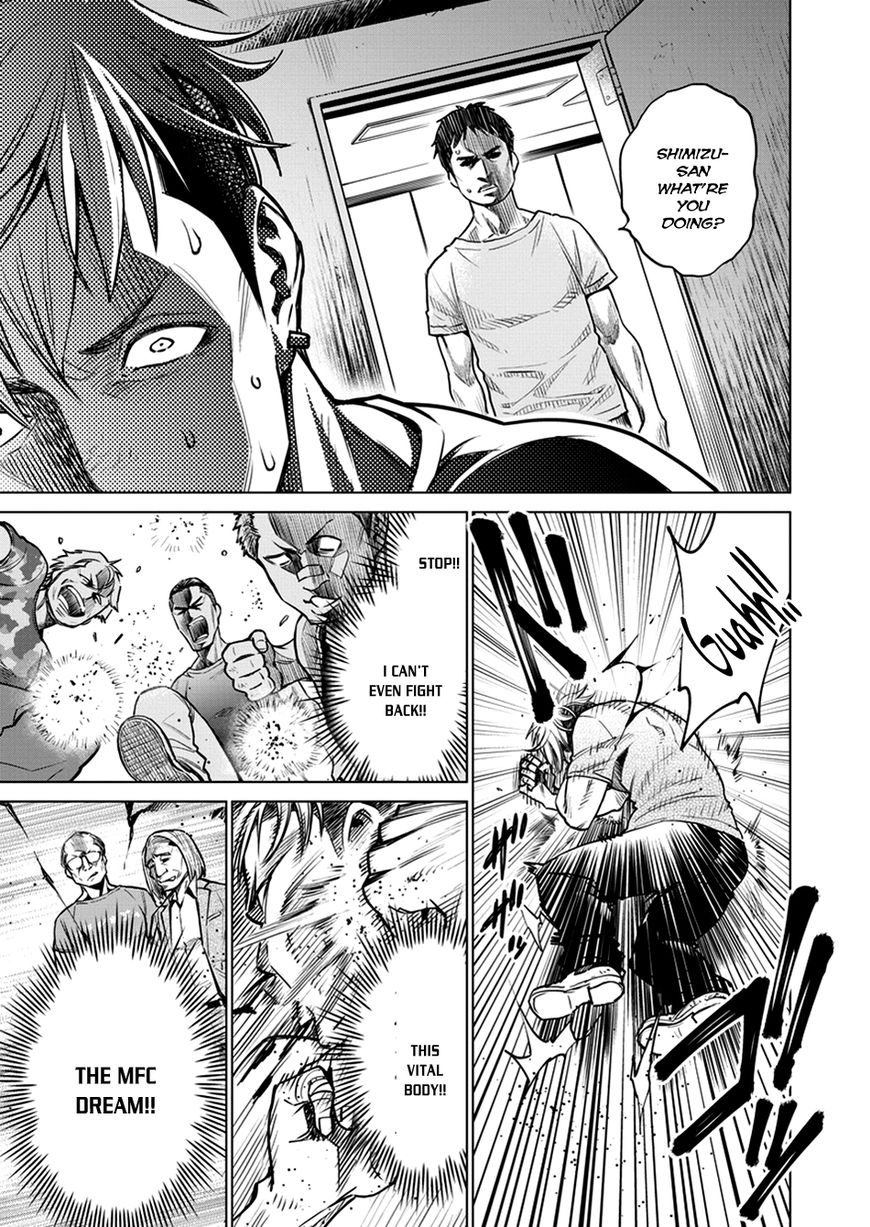 Read Dolkara chapter 4 image 11 on Lezhin