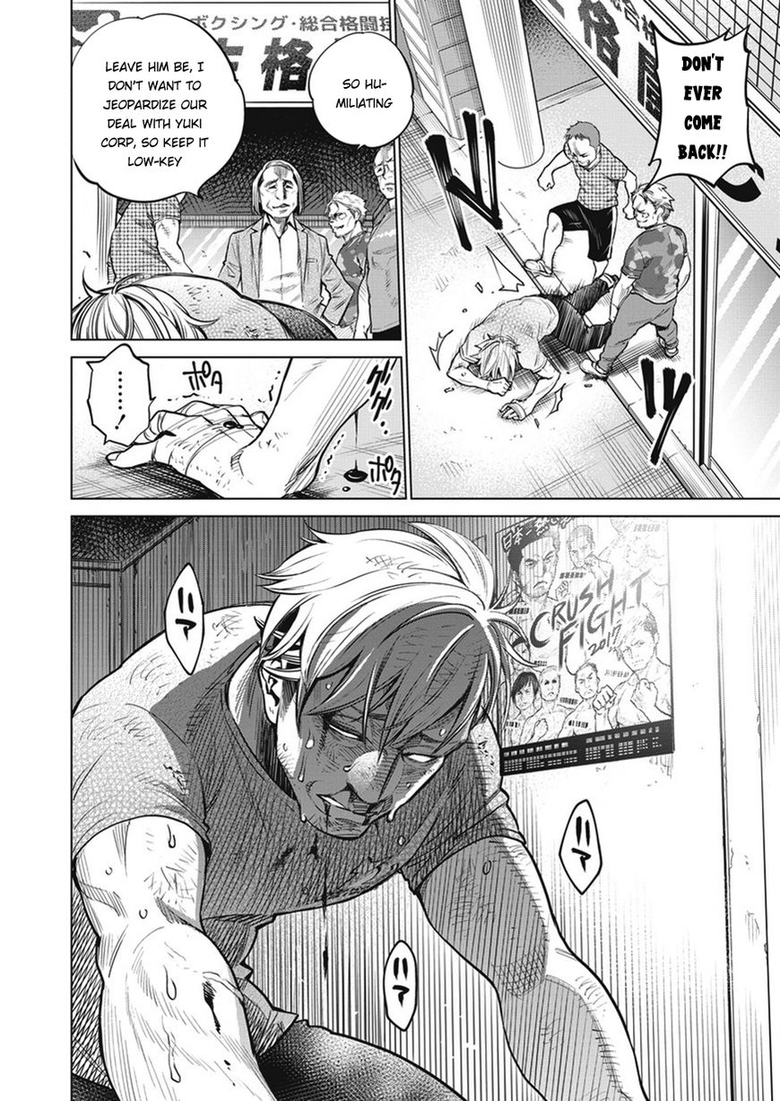 Read Dolkara chapter 4 image 12 on Lezhin