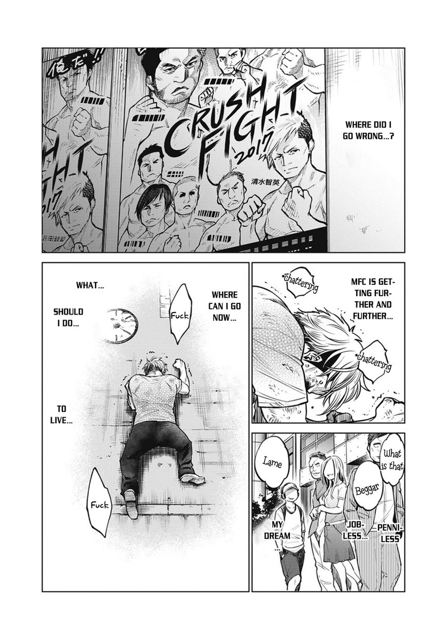 Read Dolkara chapter 4 image 13 on Lezhin