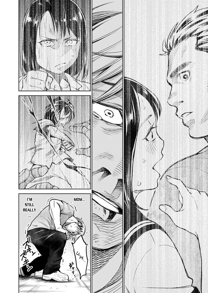Read Dolkara chapter 4 image 14 on Lezhin