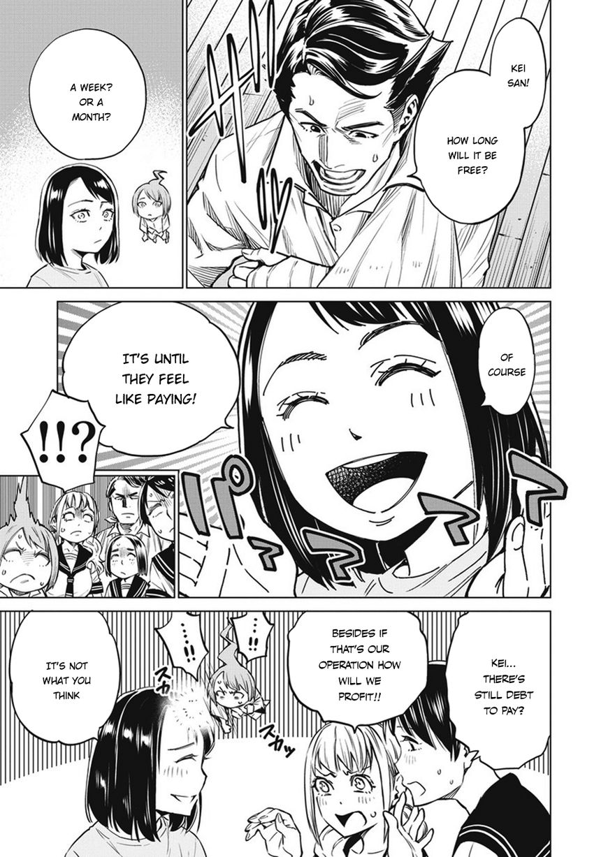 Read Dolkara chapter 4 image 17 on Lezhin