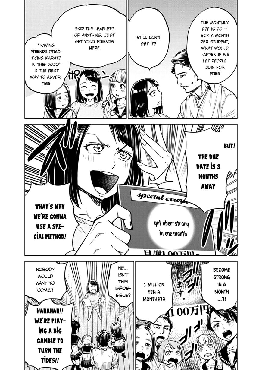 Read Dolkara chapter 4 image 22 on Lezhin