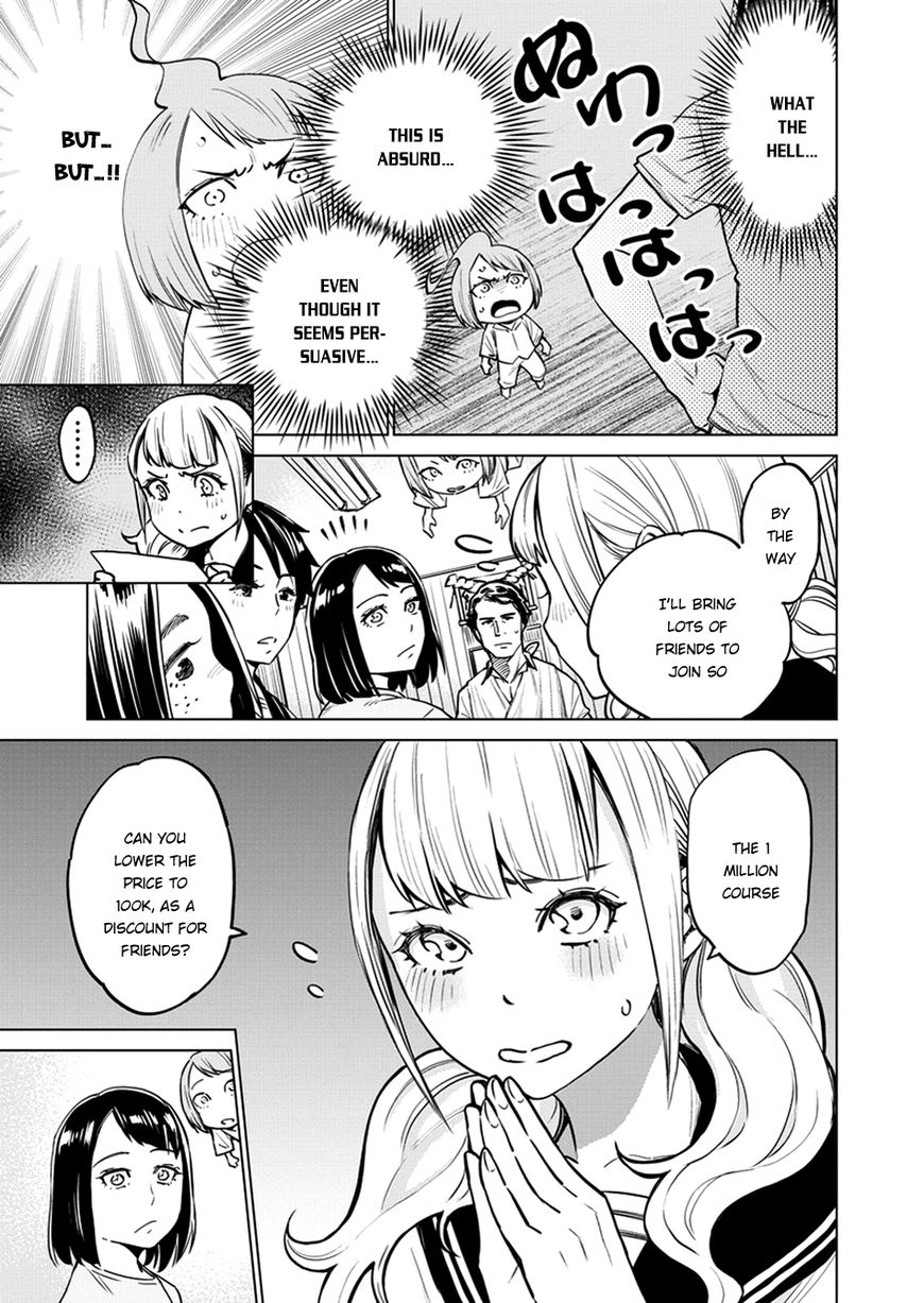 Read Dolkara chapter 4 image 23 on Lezhin
