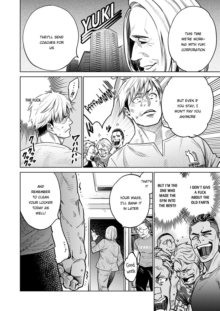 Read Dolkara chapter 4 image 8 on Lezhin