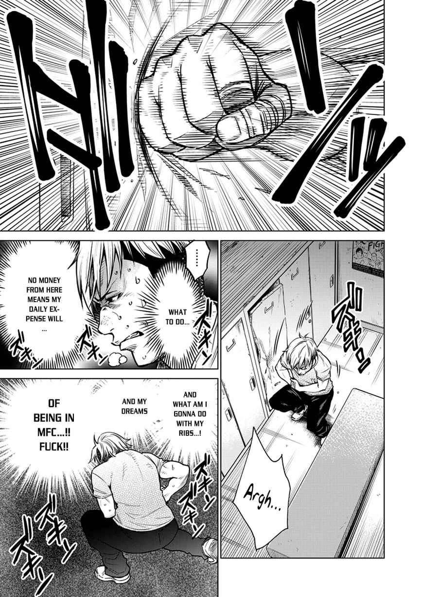 Read Dolkara chapter 4 image 9 on Lezhin