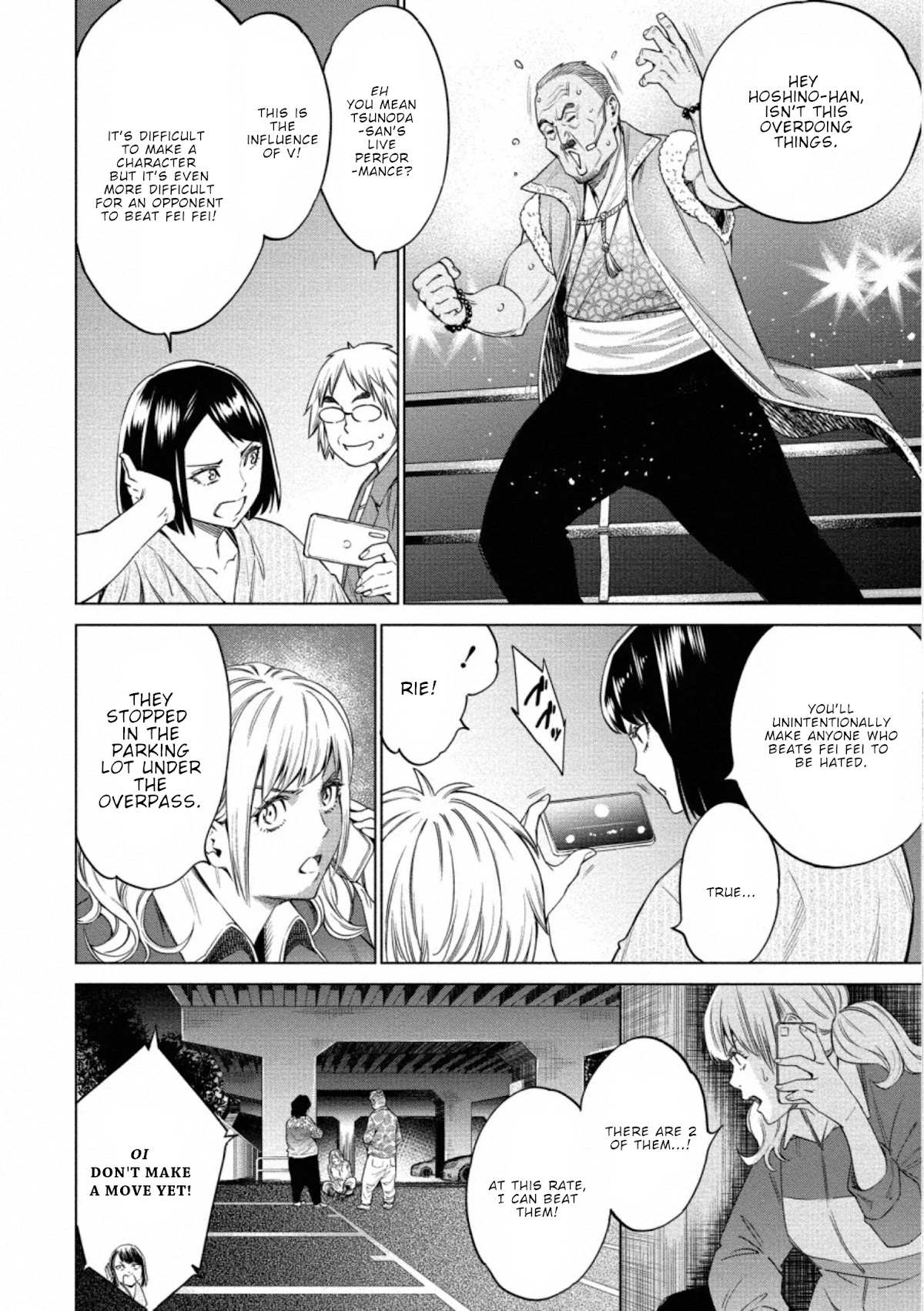 Read Dolkara chapter 40 image 10 on Lezhin