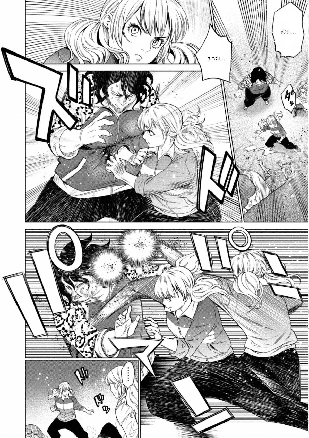 Read Dolkara chapter 40 image 12 on Lezhin