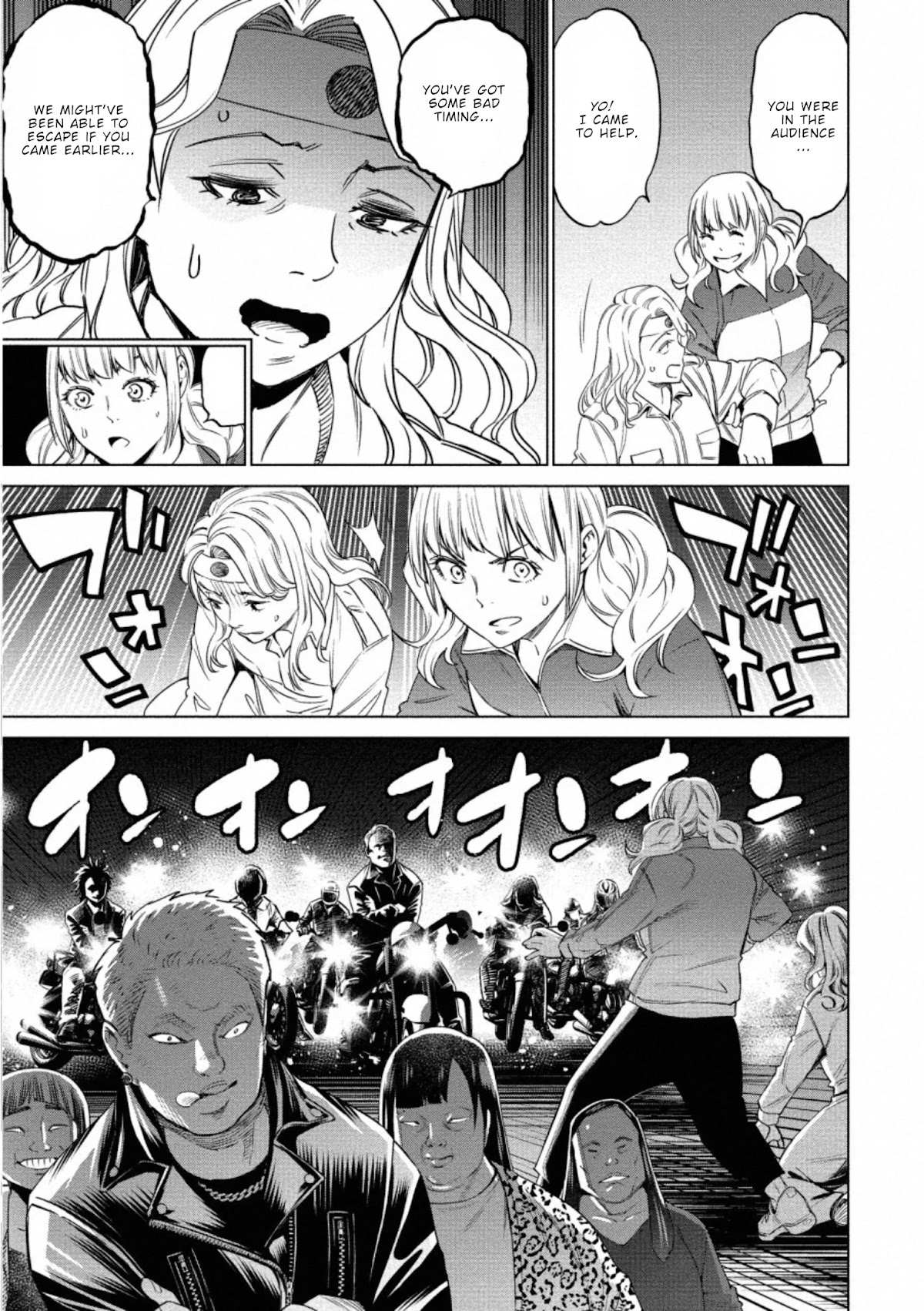 Read Dolkara chapter 40 image 13 on Lezhin