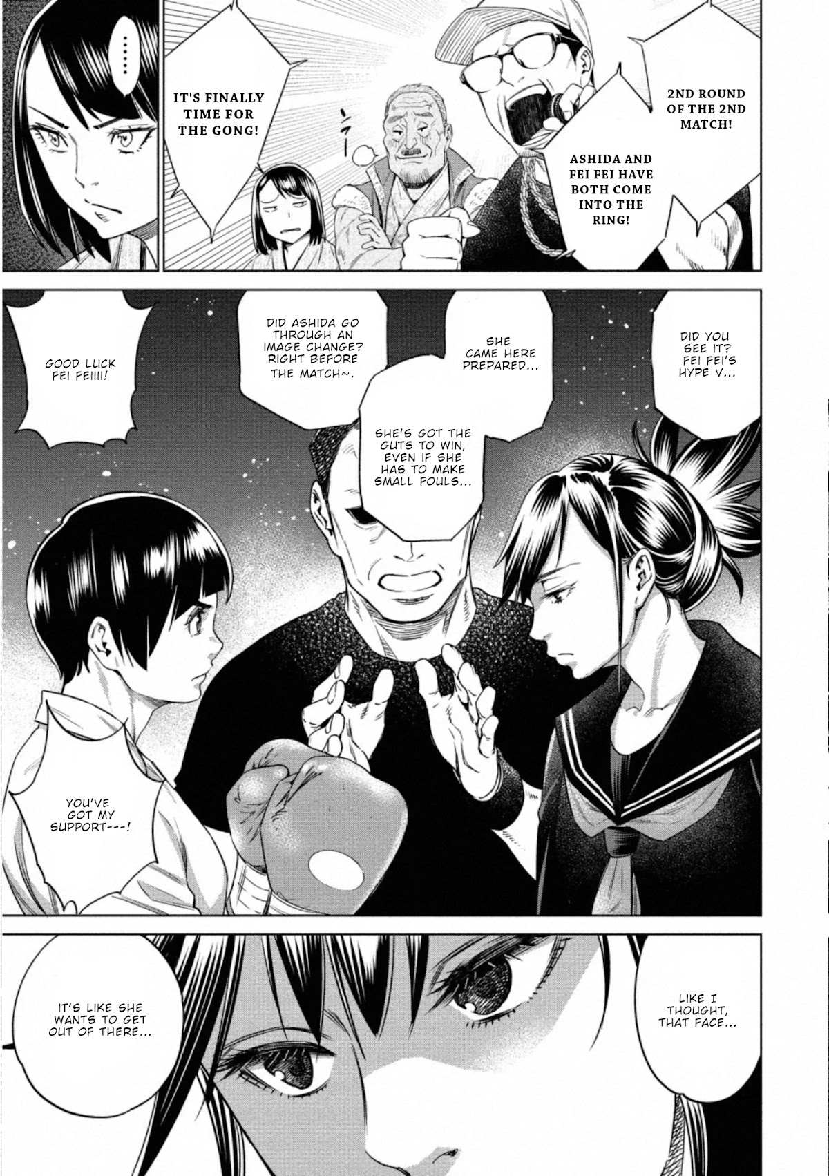 Read Dolkara chapter 40 image 15 on Lezhin