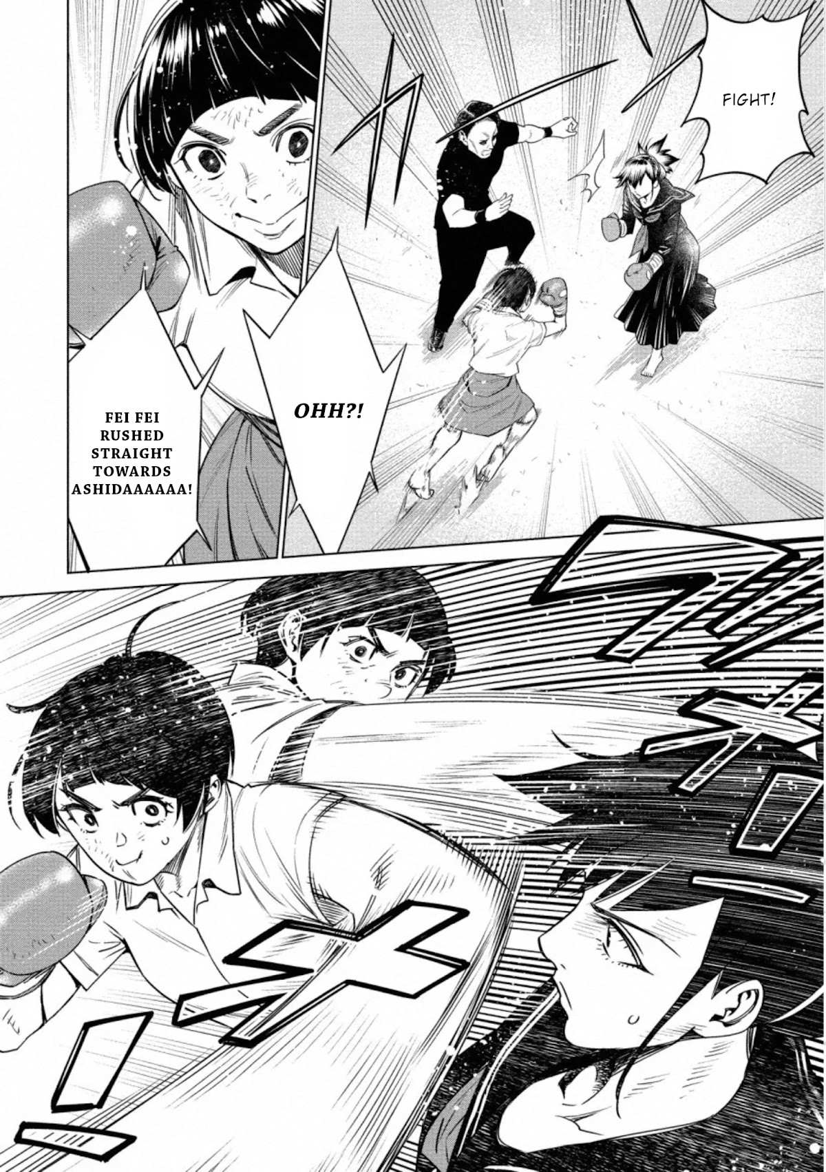 Read Dolkara chapter 40 image 16 on Lezhin