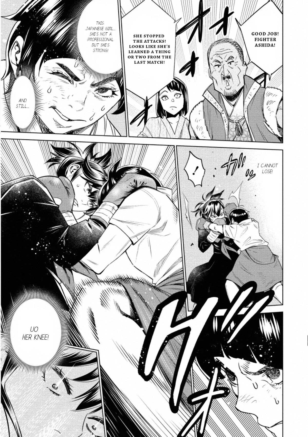Read Dolkara chapter 40 image 19 on Lezhin