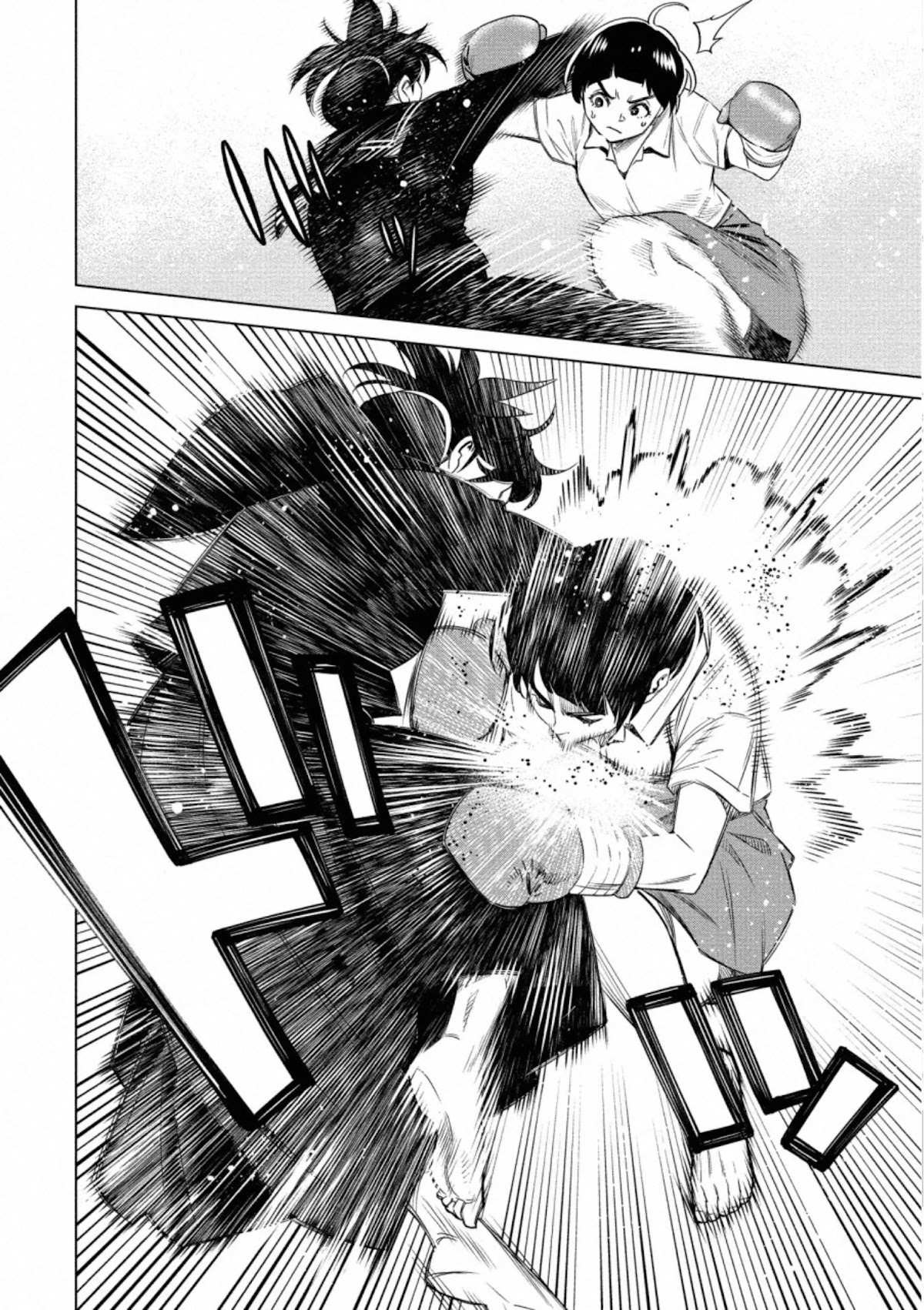 Read Dolkara chapter 40 image 20 on Lezhin
