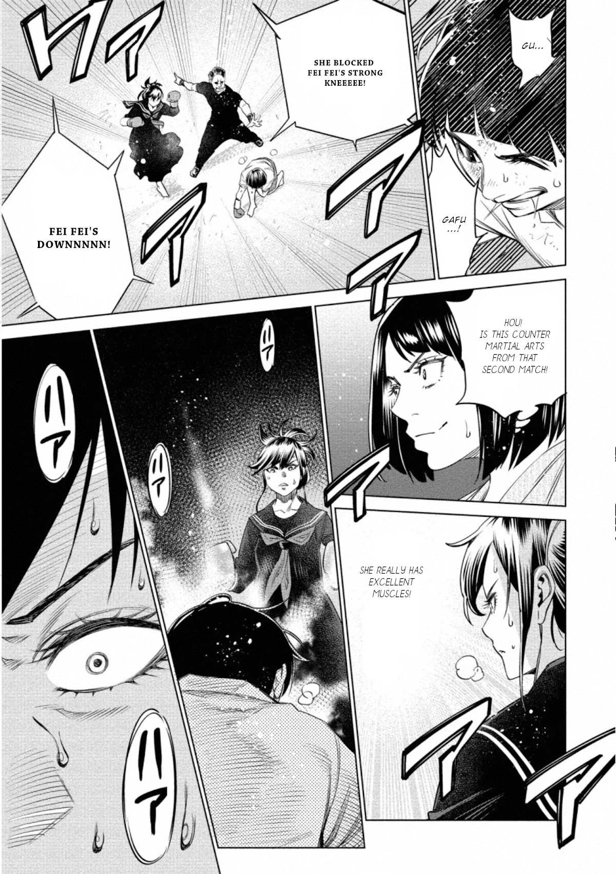 Read Dolkara chapter 40 image 21 on Lezhin