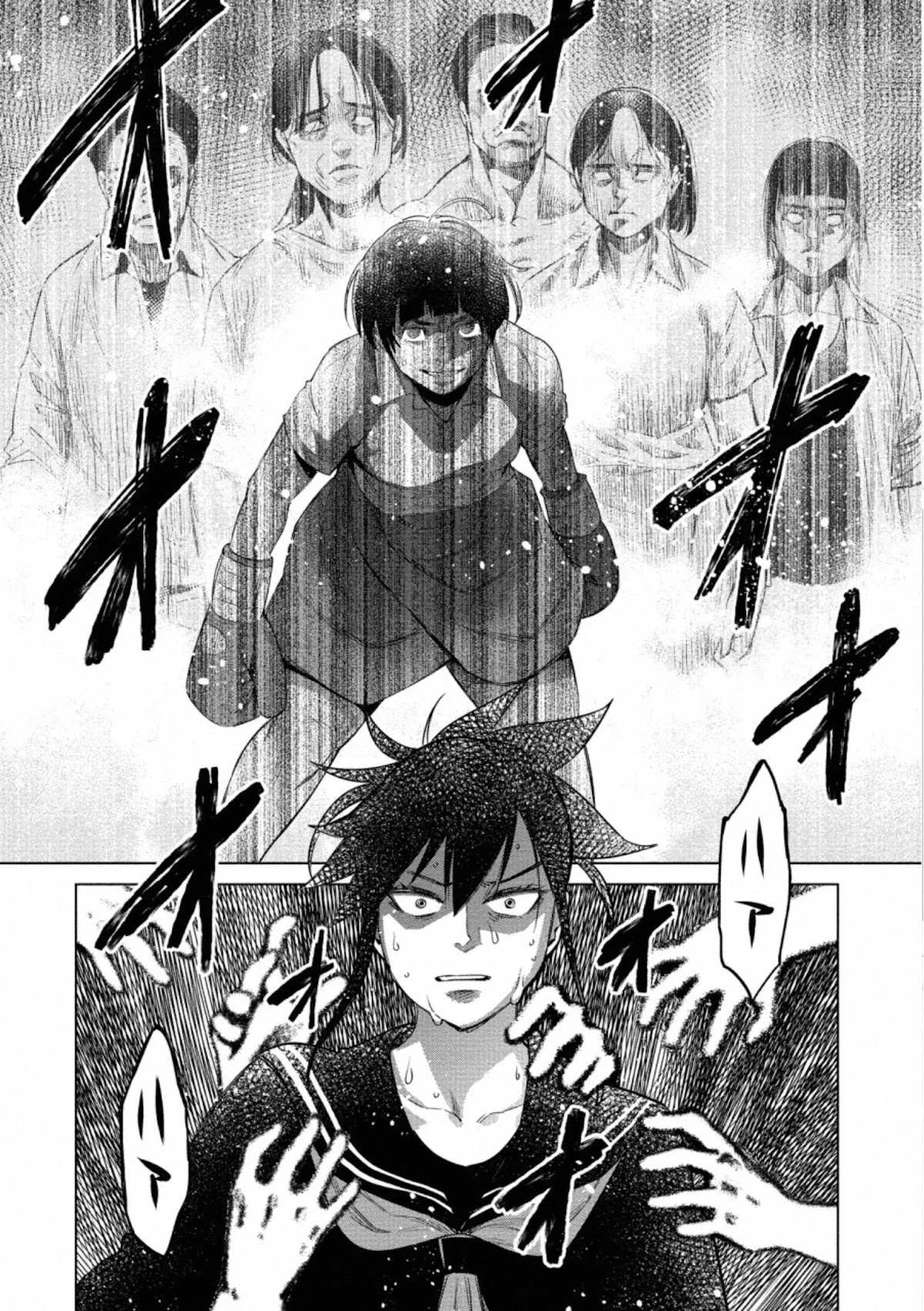Read Dolkara chapter 40 image 22 on Lezhin