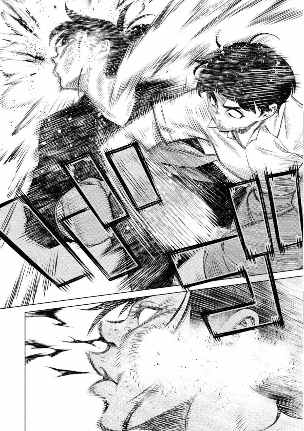Read Dolkara chapter 40 image 24 on Lezhin