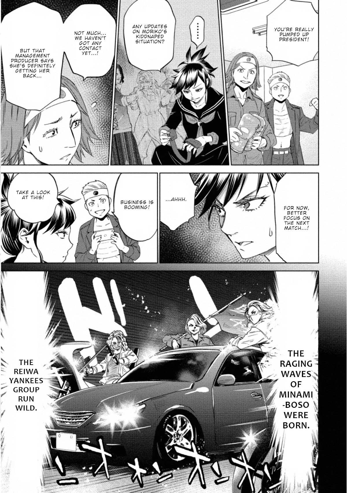 Read Dolkara chapter 40 image 3 on Lezhin