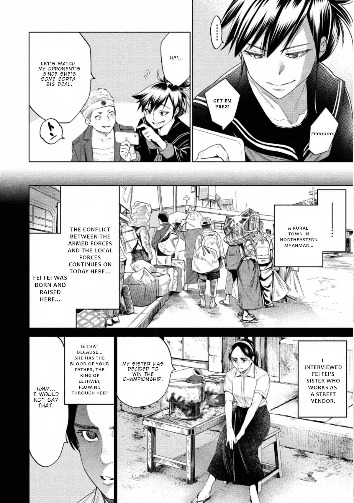 Read Dolkara chapter 40 image 6 on Lezhin