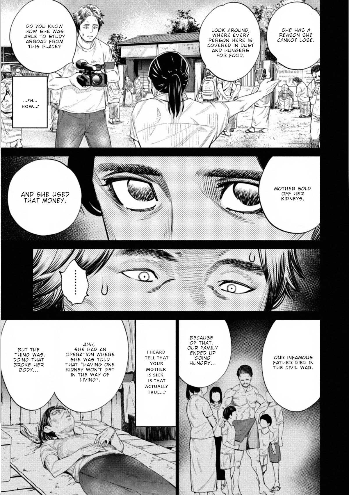 Read Dolkara chapter 40 image 7 on Lezhin