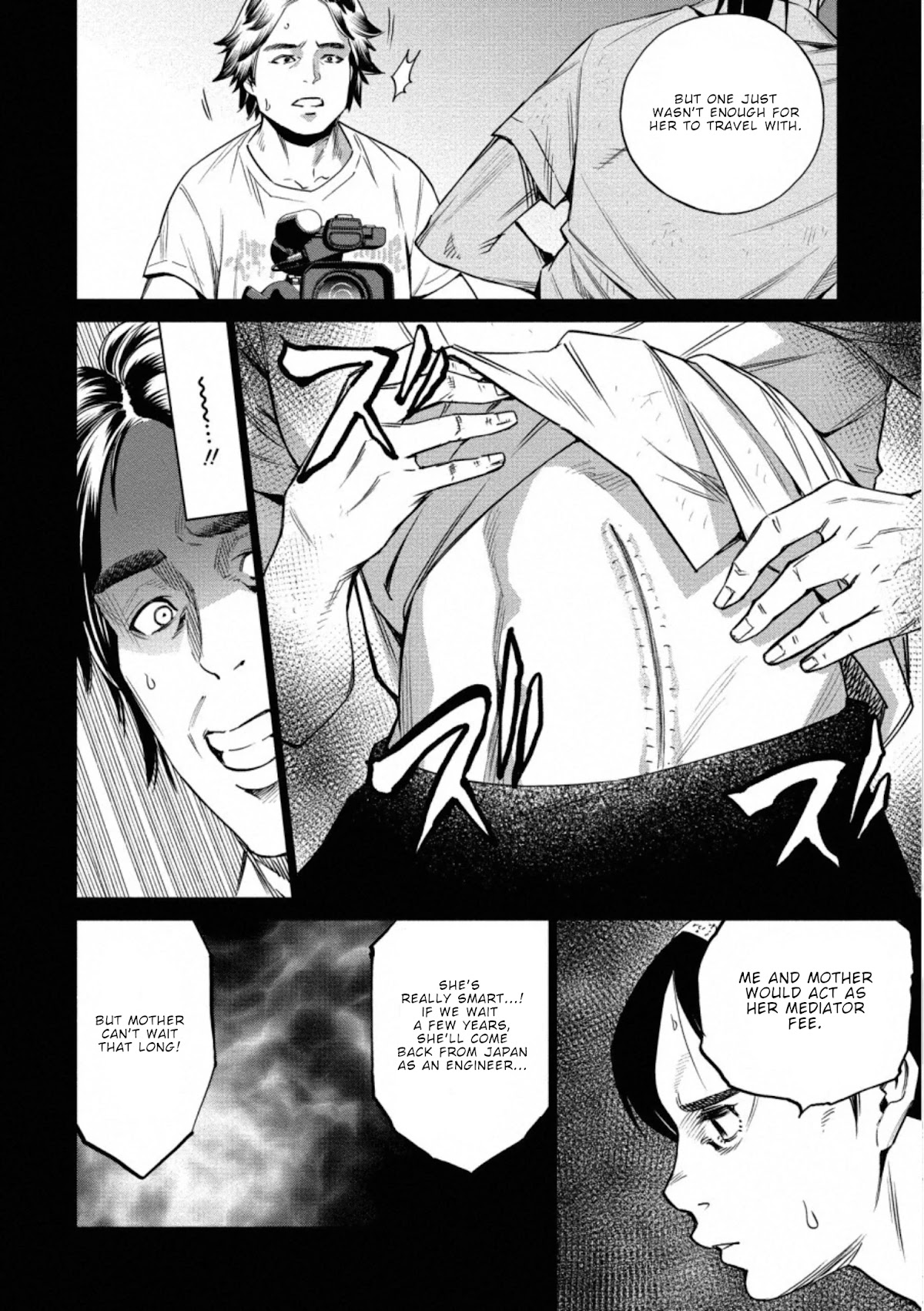 Read Dolkara chapter 40 image 8 on Lezhin