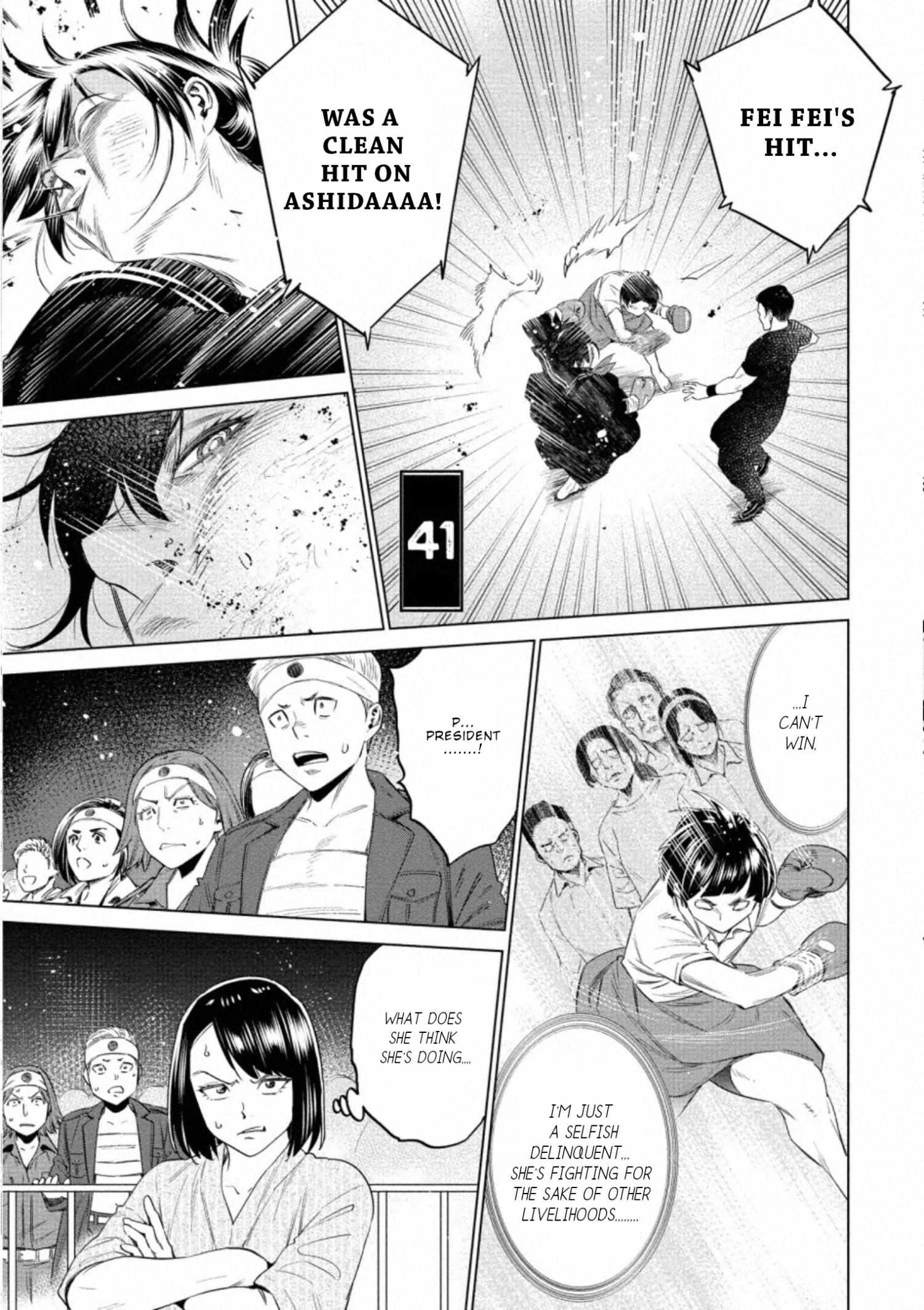 Read Dolkara chapter 41 image 1 on Lezhin