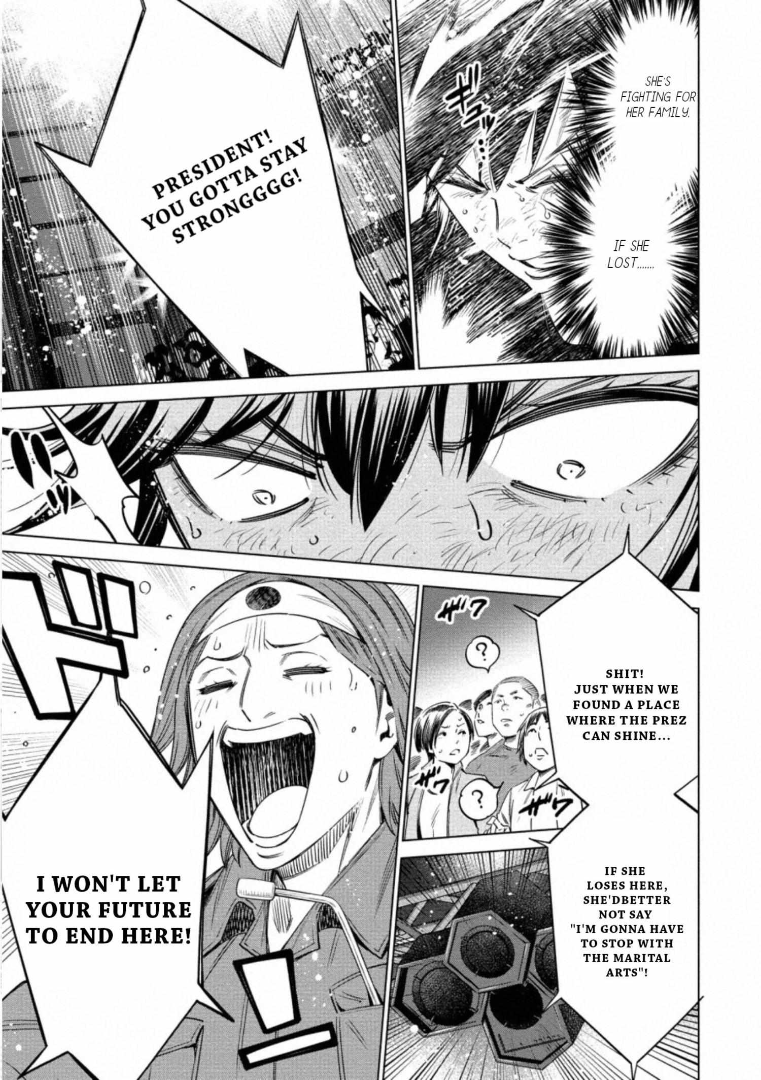 Read Dolkara chapter 41 image 13 on Lezhin