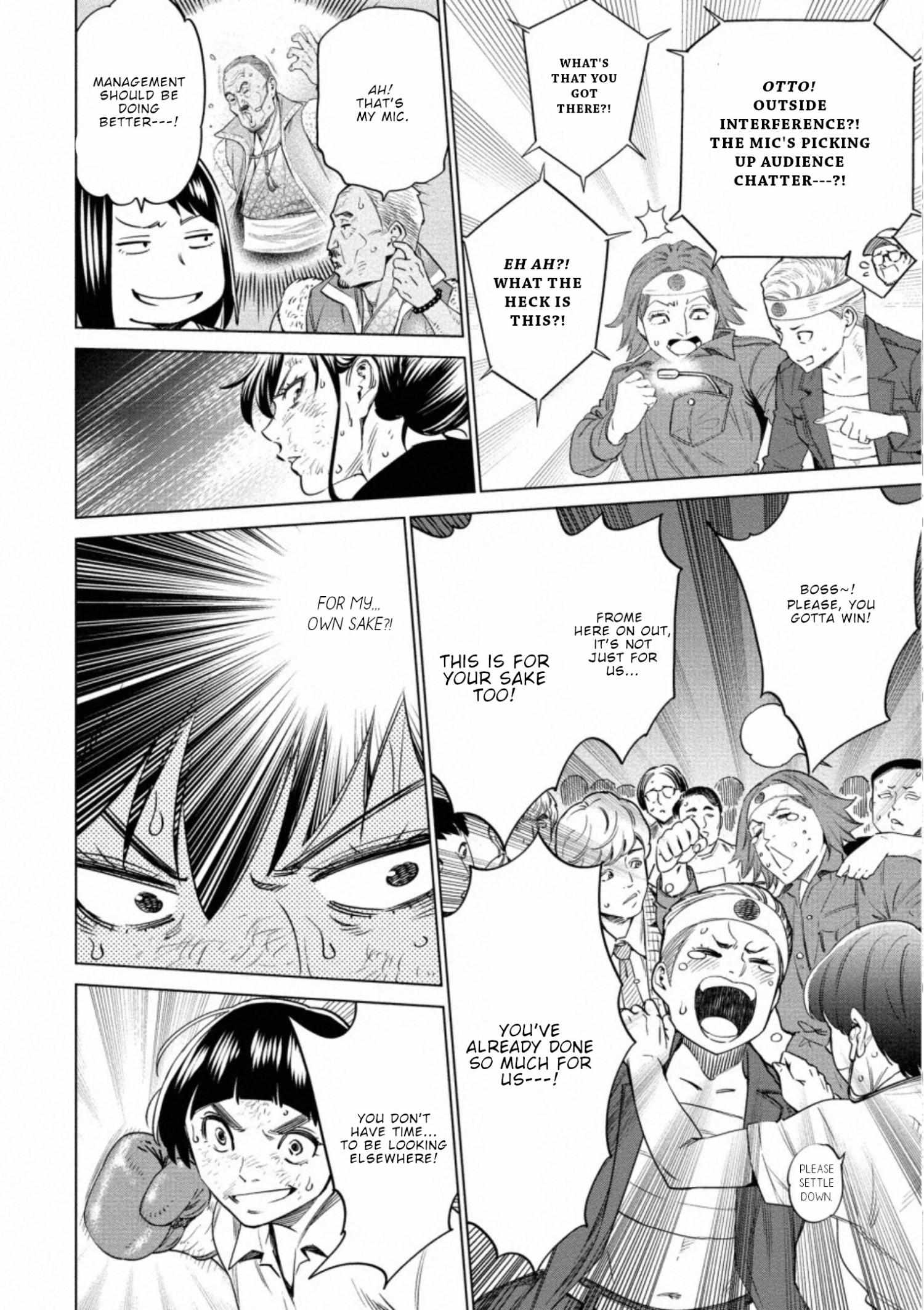 Read Dolkara chapter 41 image 14 on Lezhin