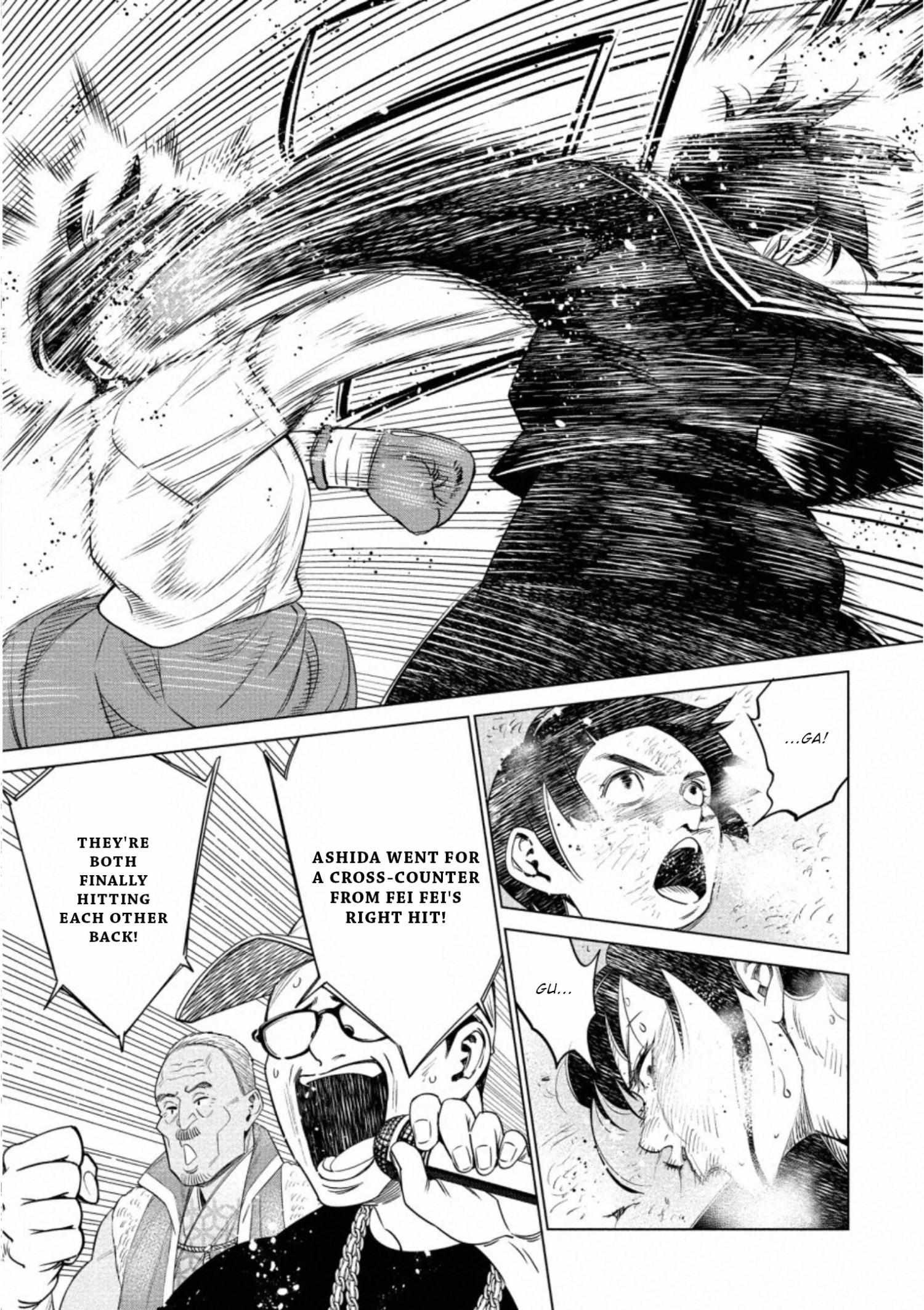 Read Dolkara chapter 41 image 15 on Lezhin