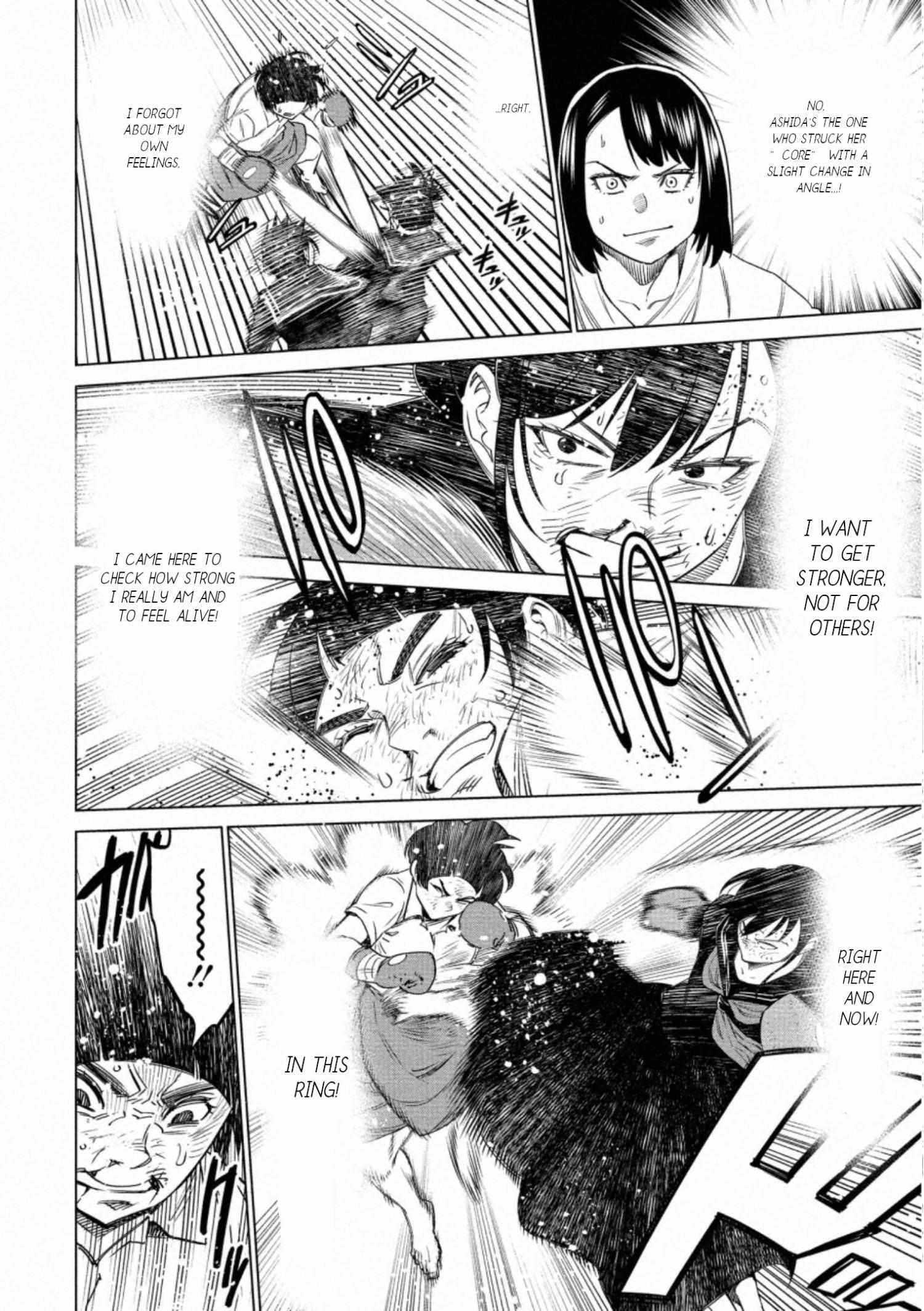 Read Dolkara chapter 41 image 16 on Lezhin