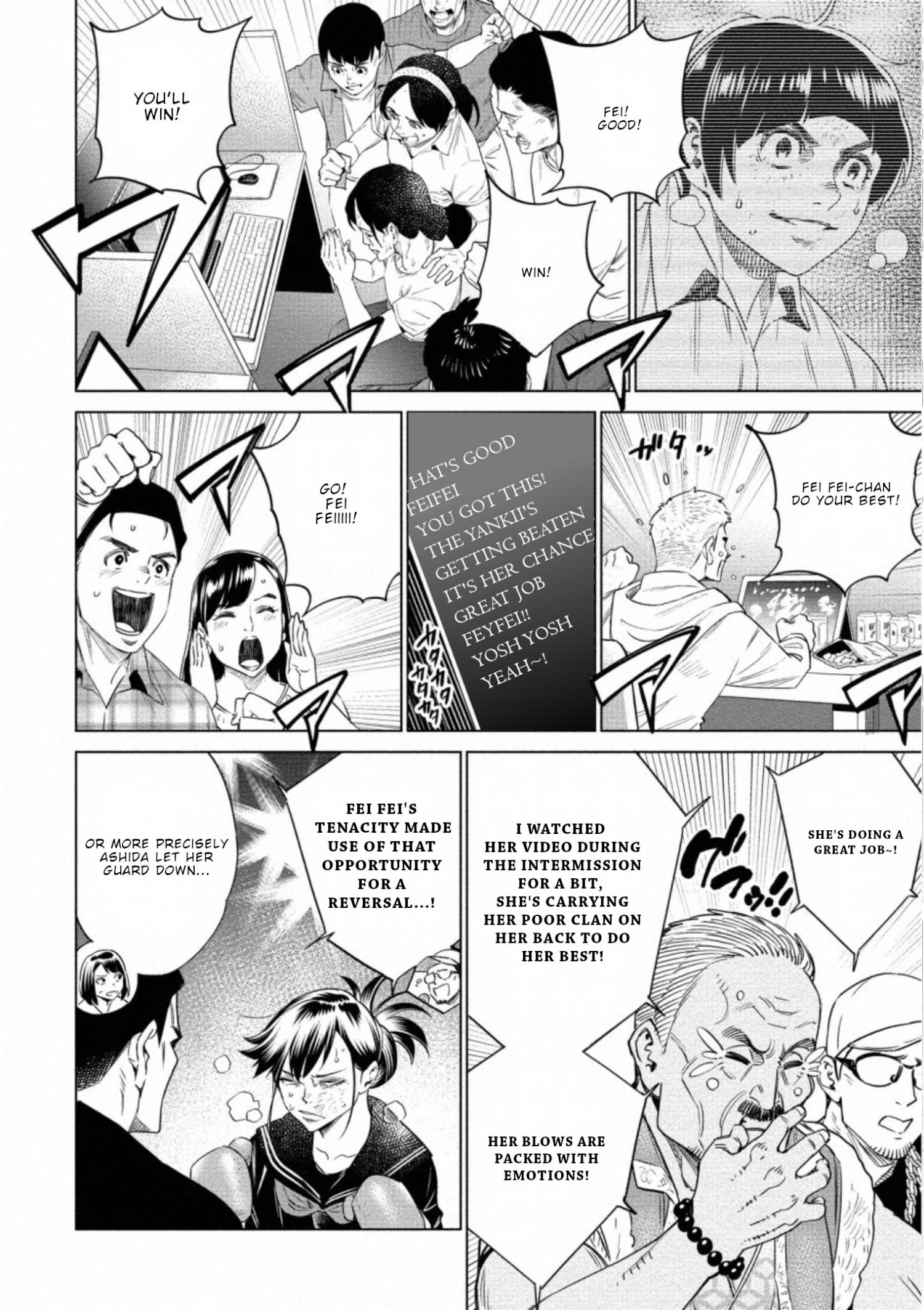 Read Dolkara chapter 41 image 2 on Lezhin