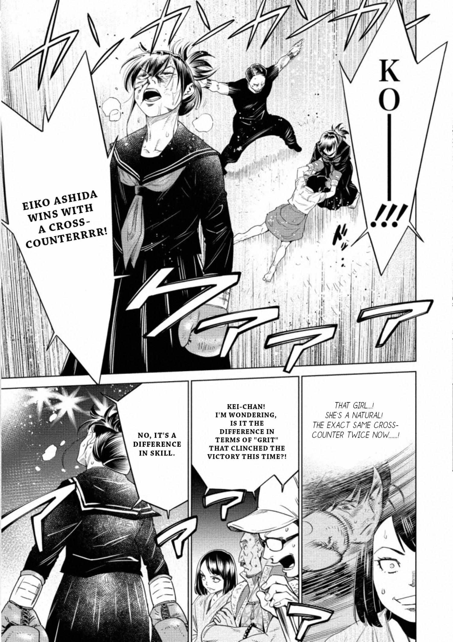 Read Dolkara chapter 41 image 21 on Lezhin