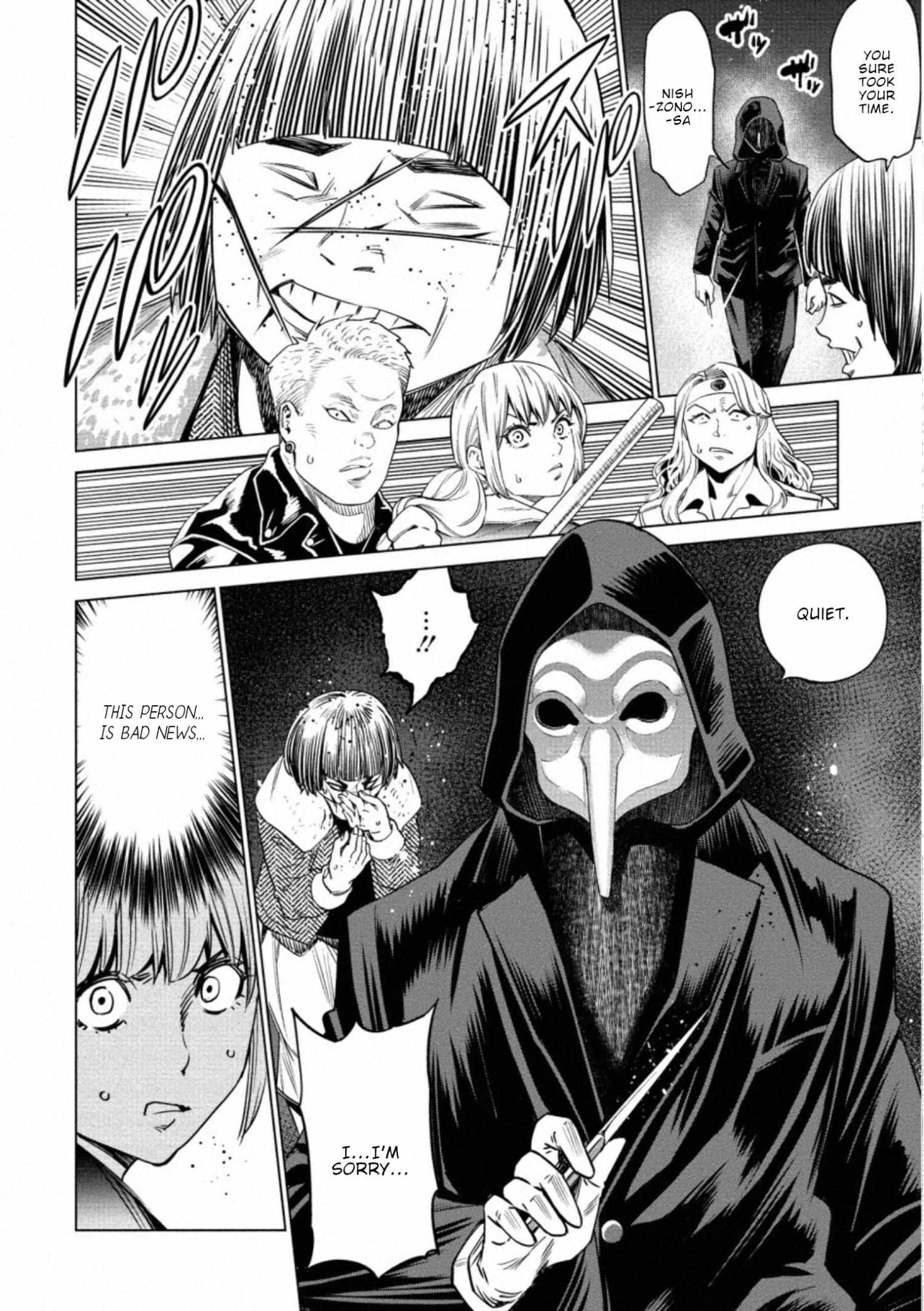 Read Dolkara chapter 41 image 24 on Lezhin