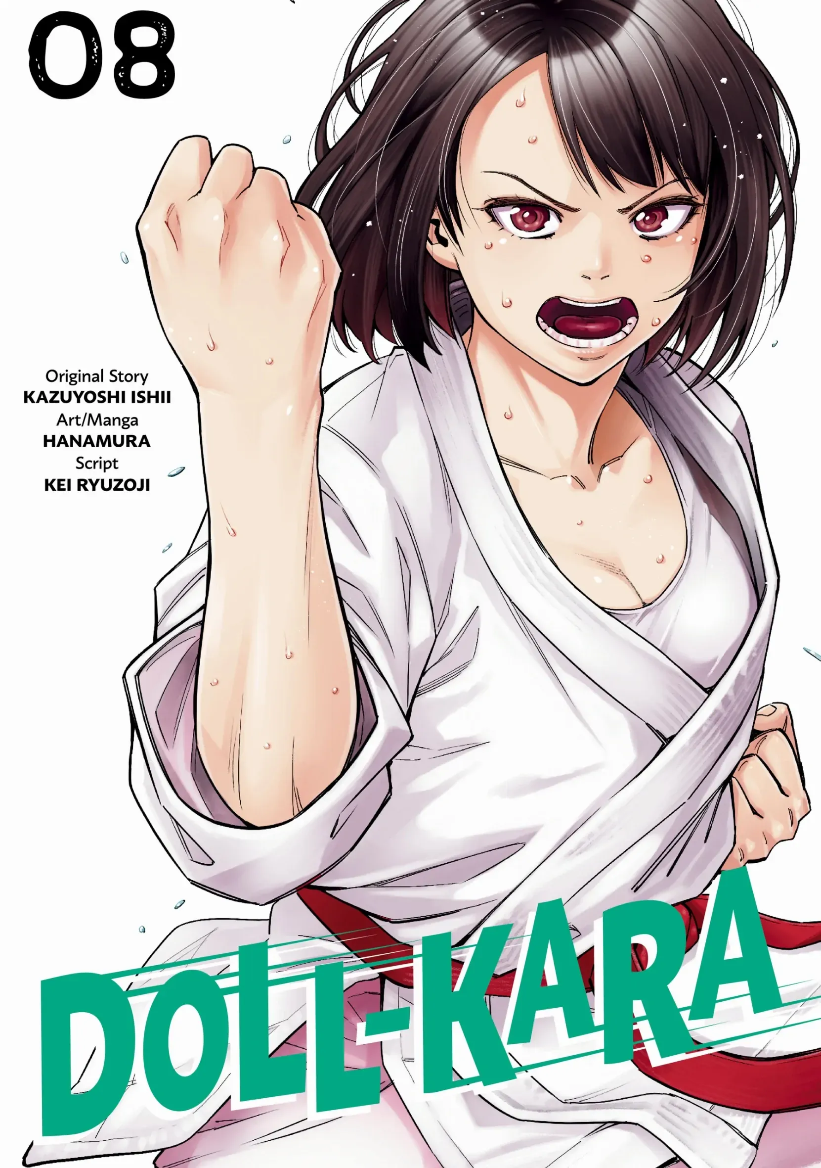 Read Dolkara chapter 42 image 0 on Lezhin