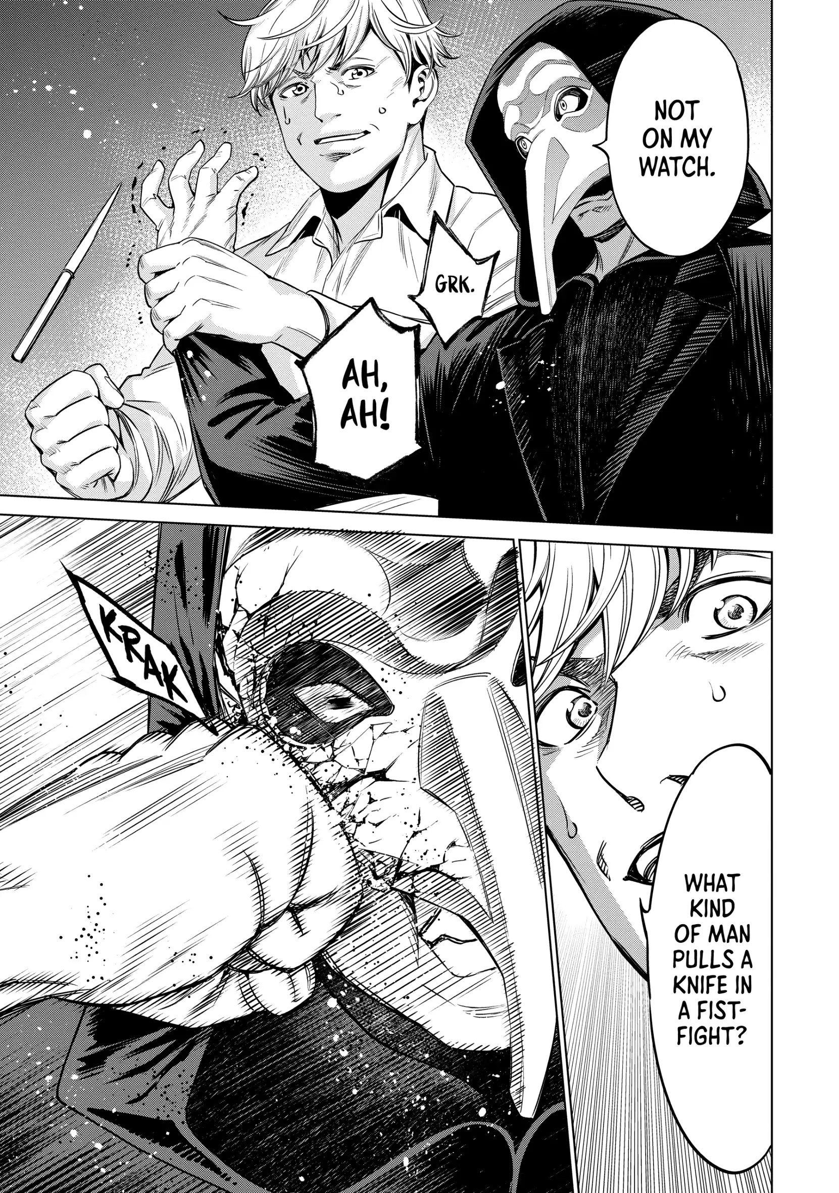 Read Dolkara chapter 42 image 14 on Lezhin
