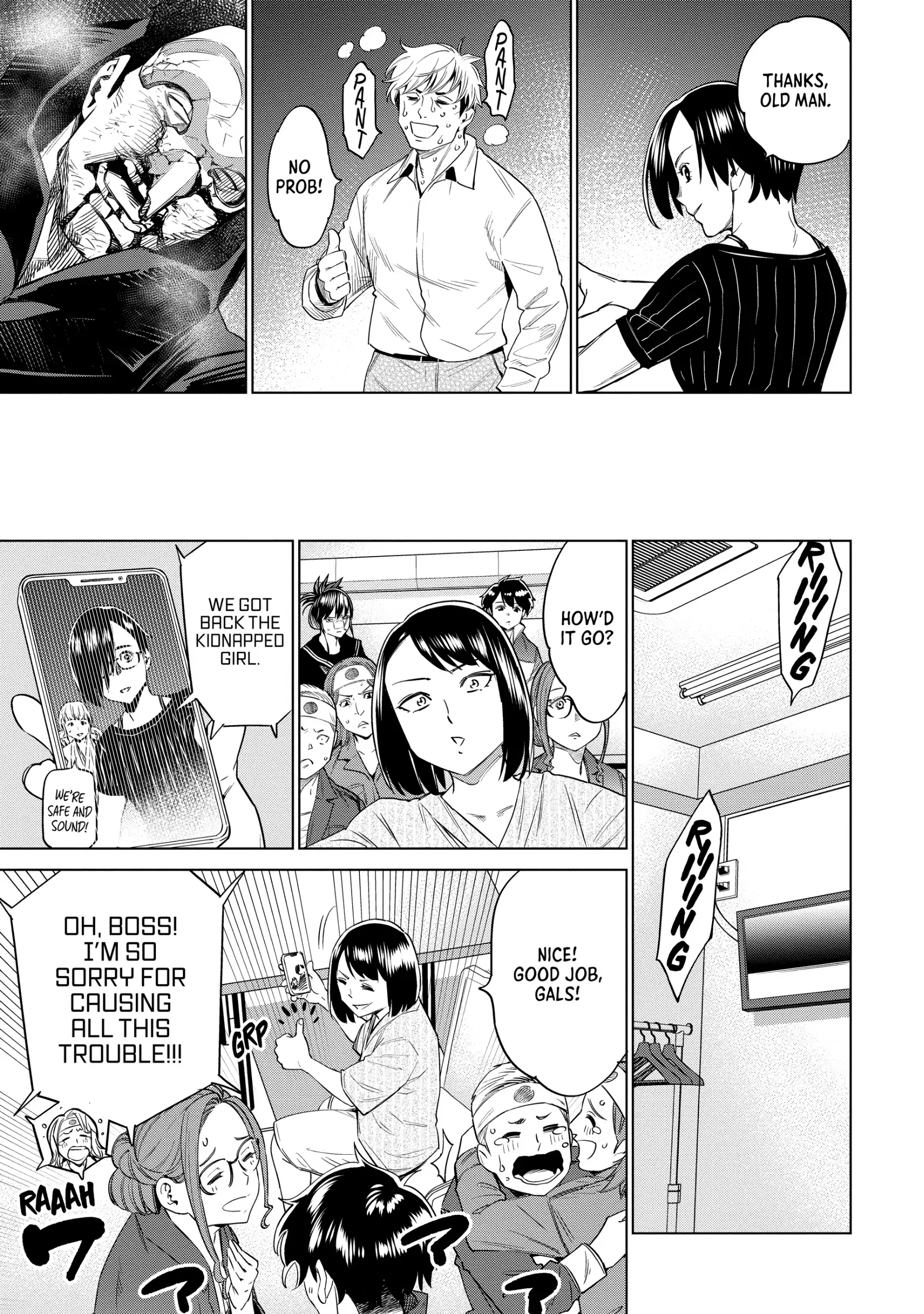 Read Dolkara chapter 42 image 16 on Lezhin