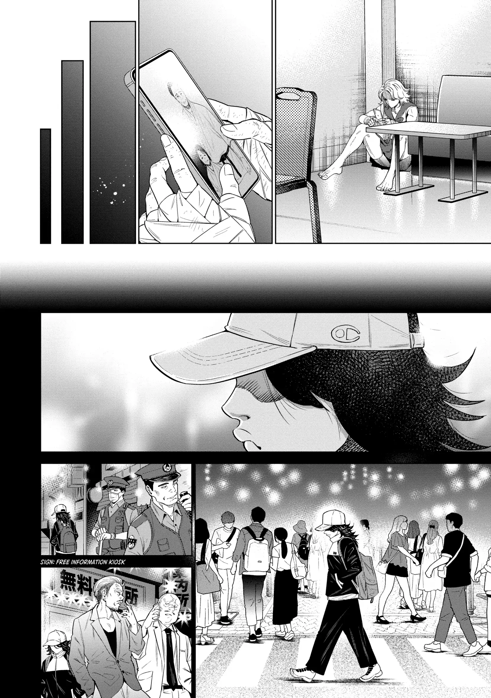 Read Dolkara chapter 42 image 19 on Lezhin