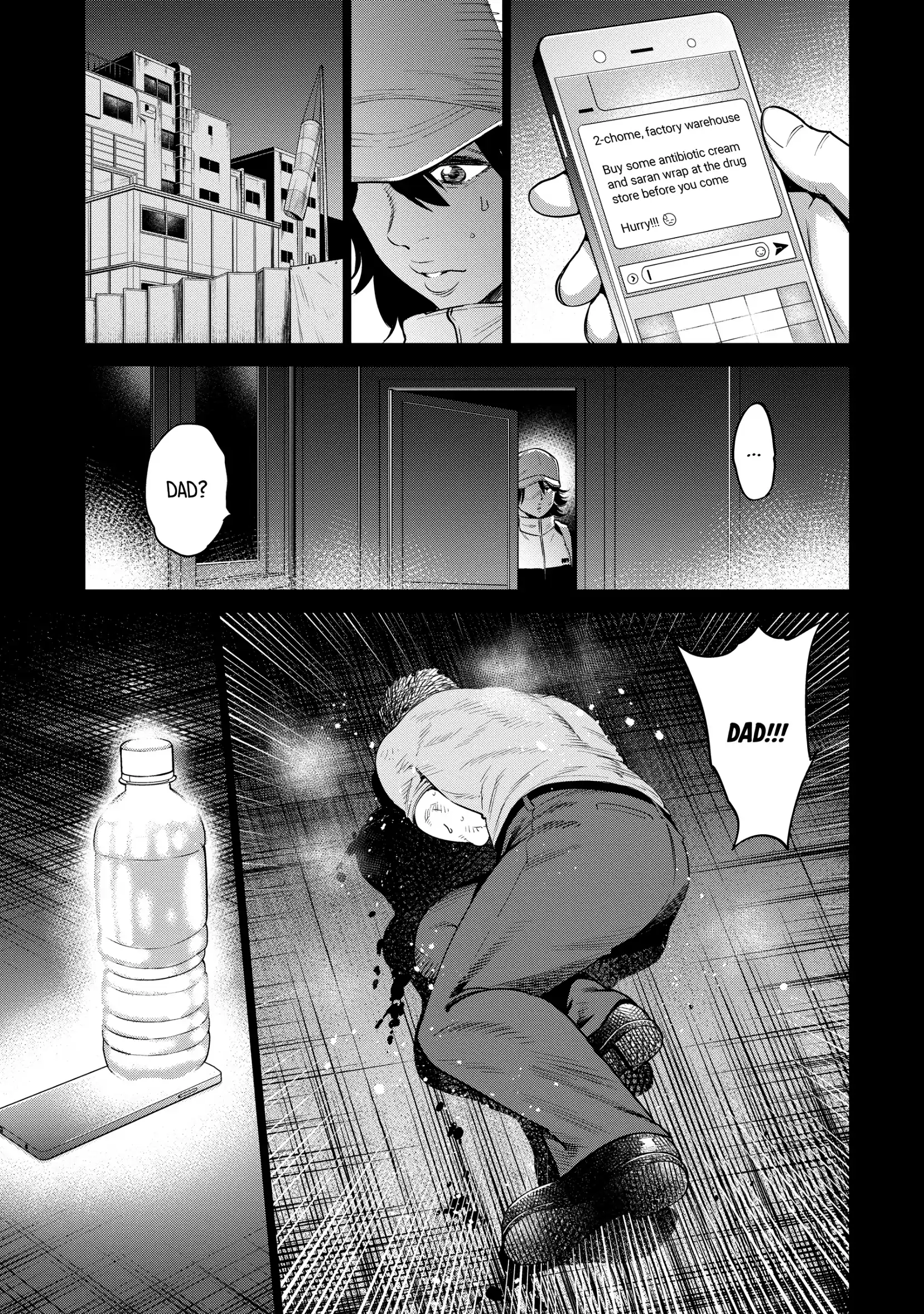 Read Dolkara chapter 42 image 20 on Lezhin