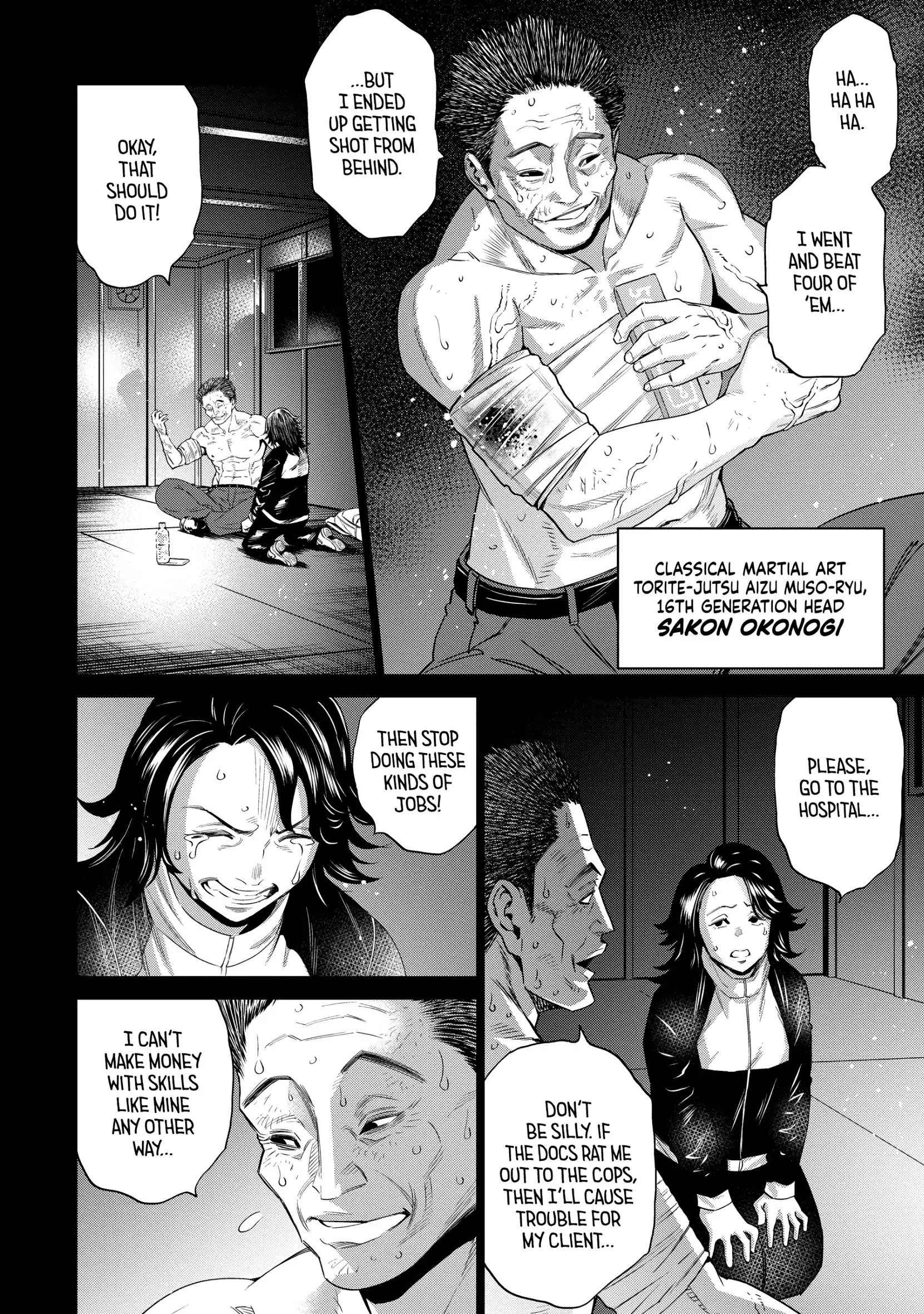 Read Dolkara chapter 42 image 21 on Lezhin