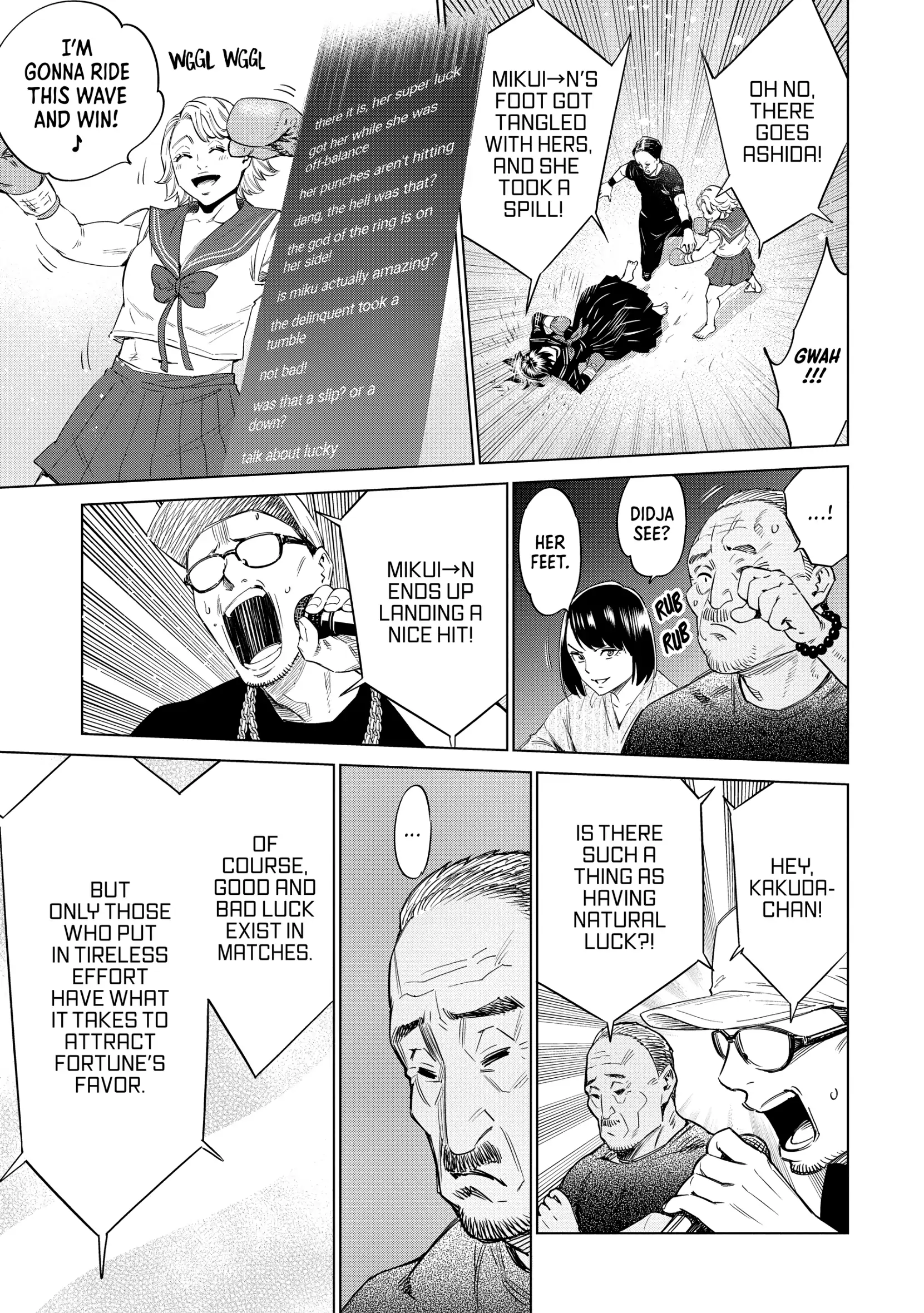 Read Dolkara chapter 43 image 17 on Lezhin