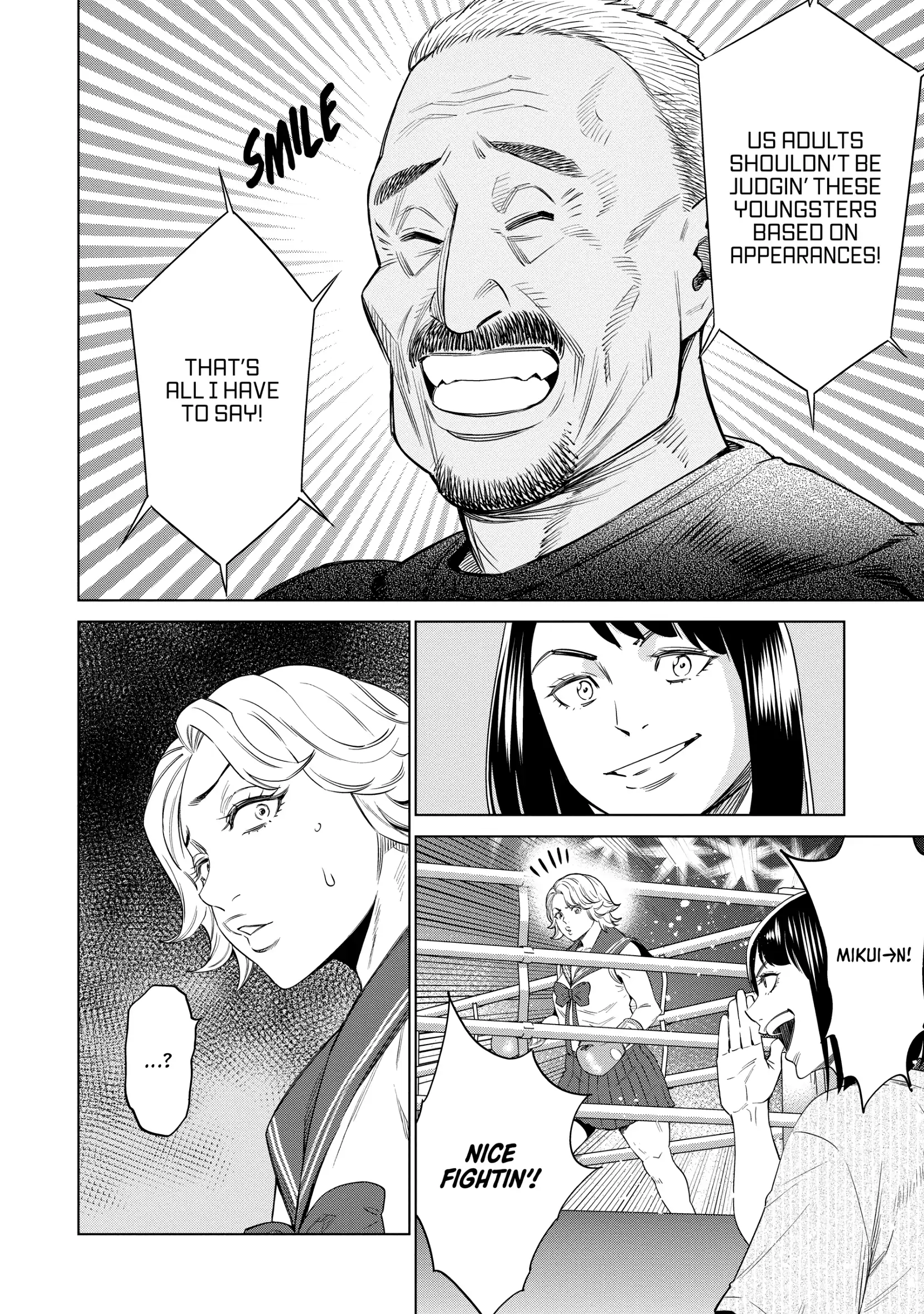 Read Dolkara chapter 43 image 18 on Lezhin