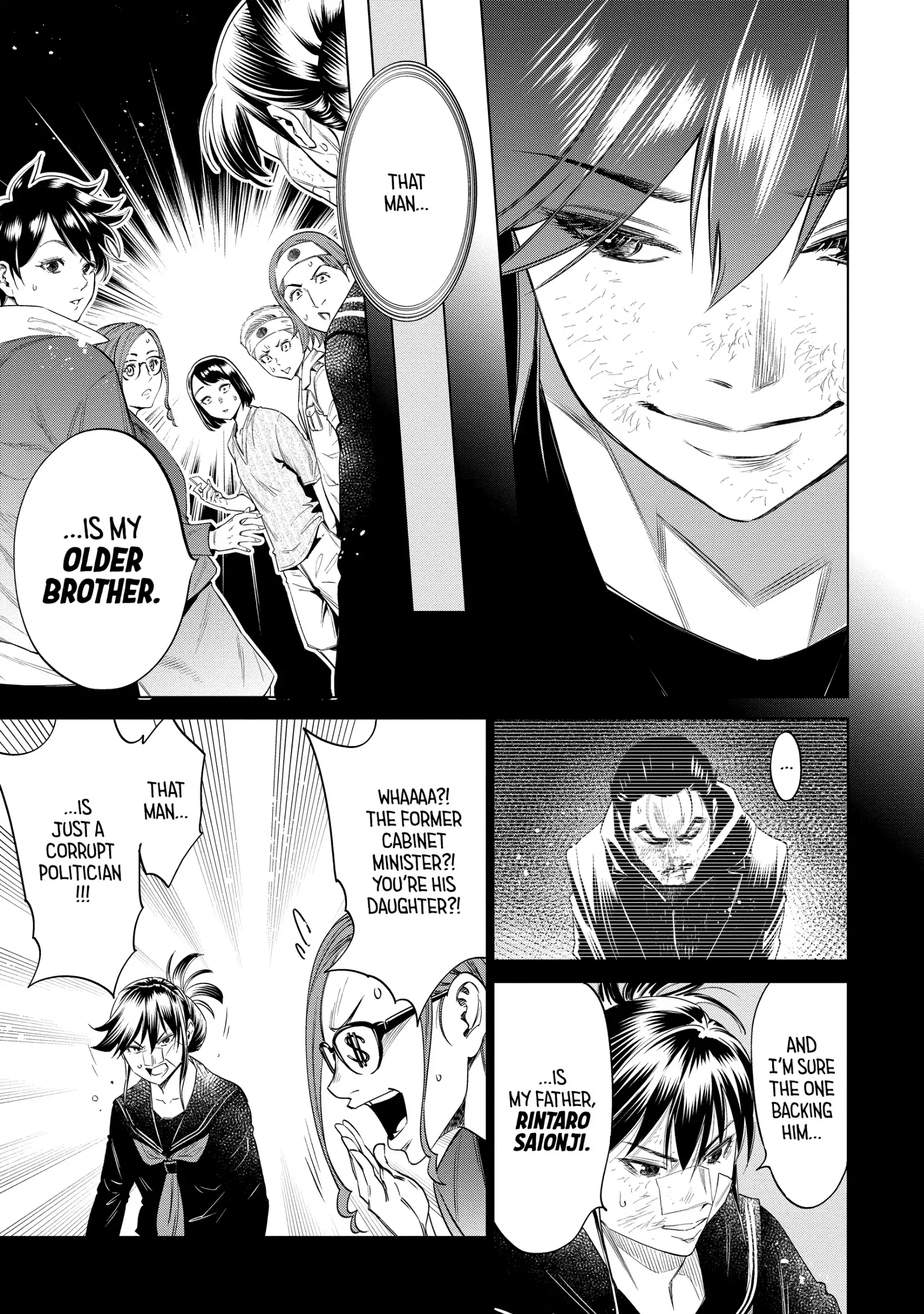 Read Dolkara chapter 43 image 8 on Lezhin