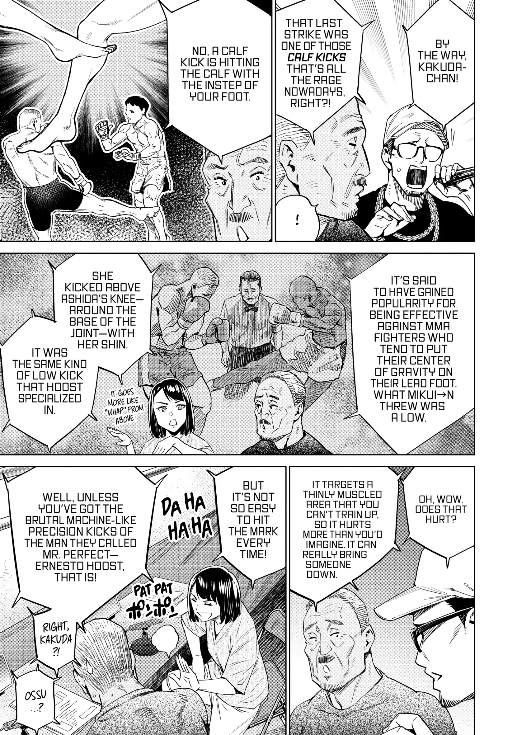 Read Dolkara chapter 44 image 14 on Lezhin
