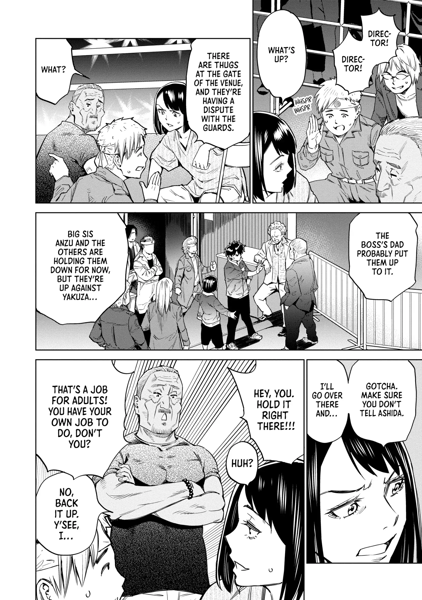 Read Dolkara chapter 44 image 15 on Lezhin