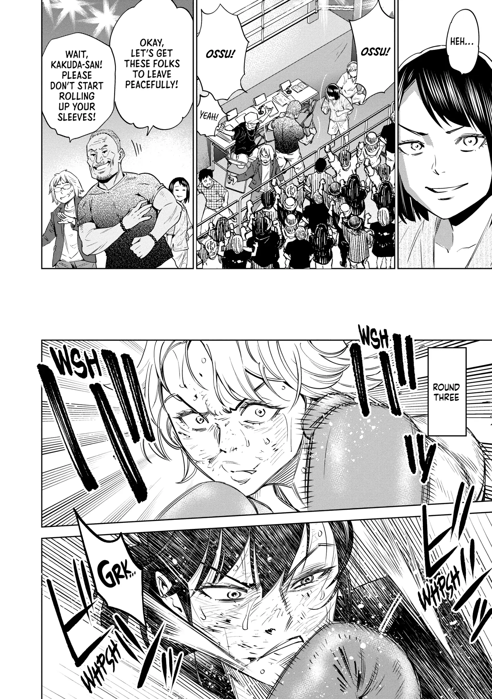 Read Dolkara chapter 44 image 17 on Lezhin