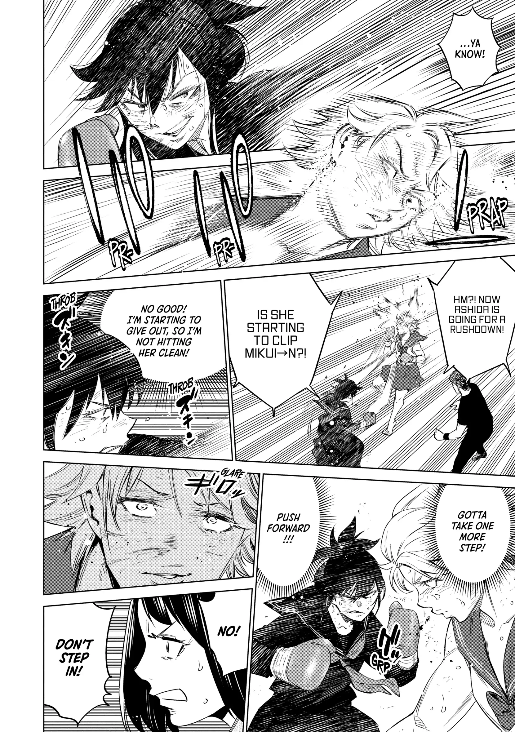 Read Dolkara chapter 44 image 19 on Lezhin