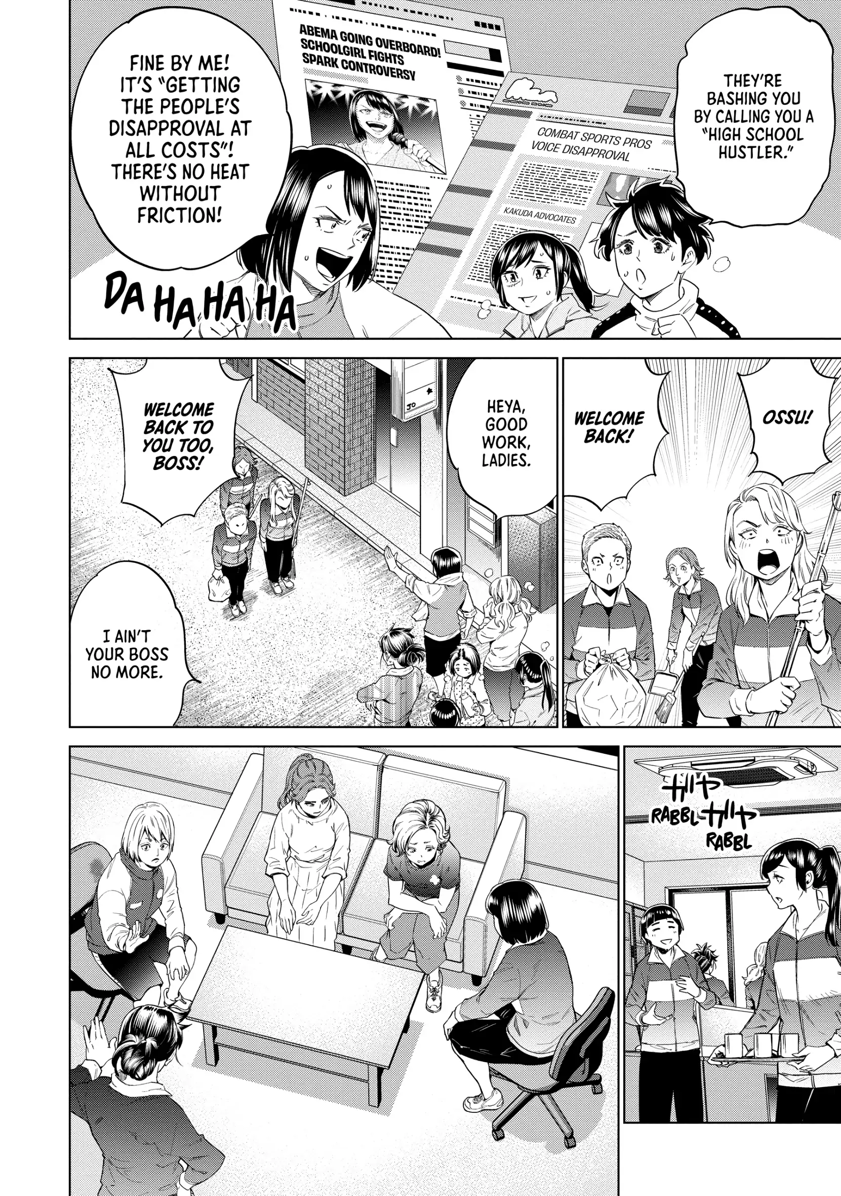 Read Dolkara chapter 45 image 1 on Lezhin