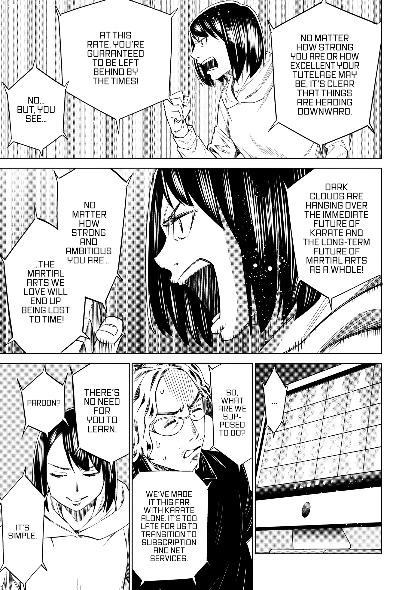 Read Dolkara chapter 45 image 12 on Lezhin