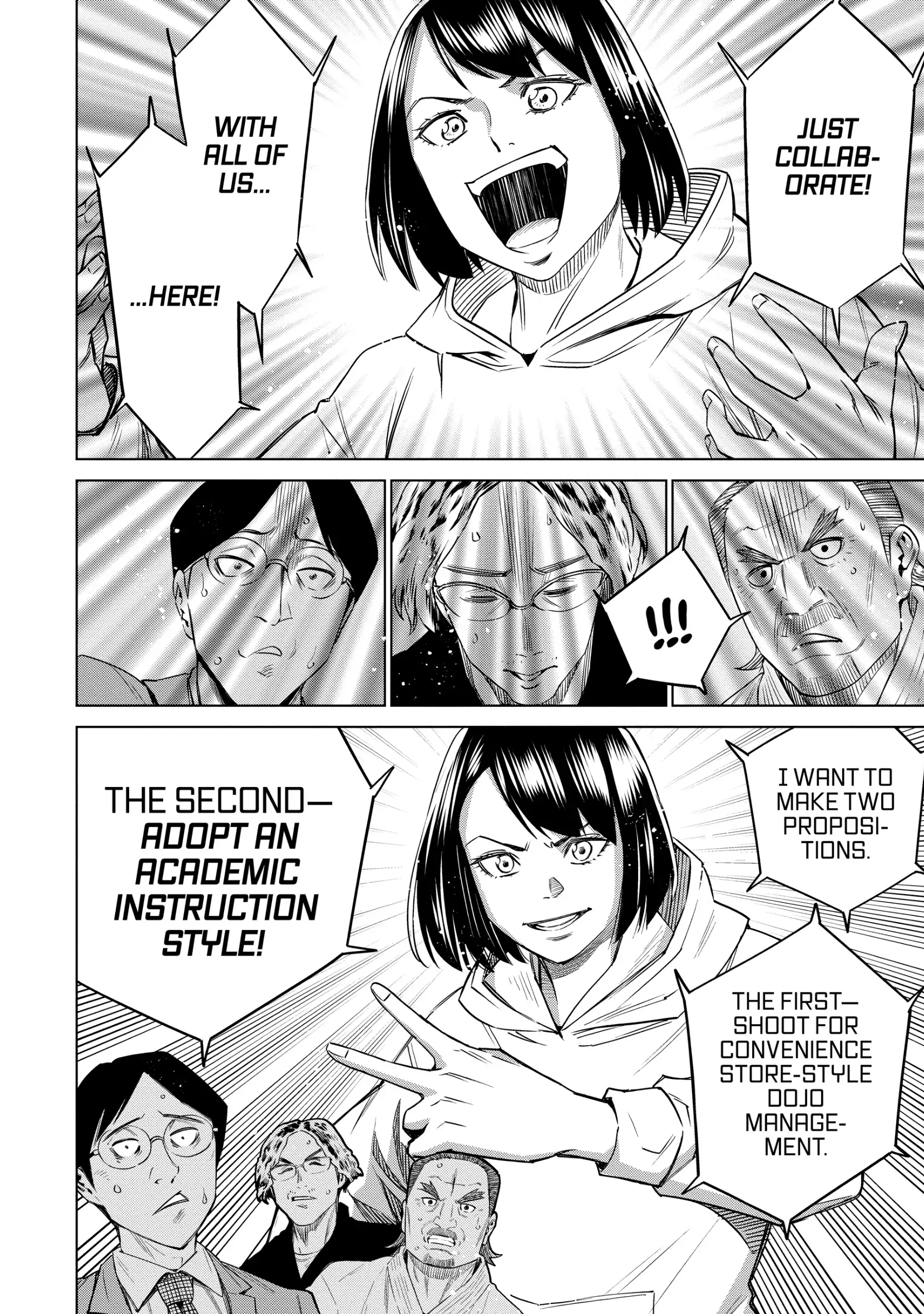 Read Dolkara chapter 45 image 13 on Lezhin