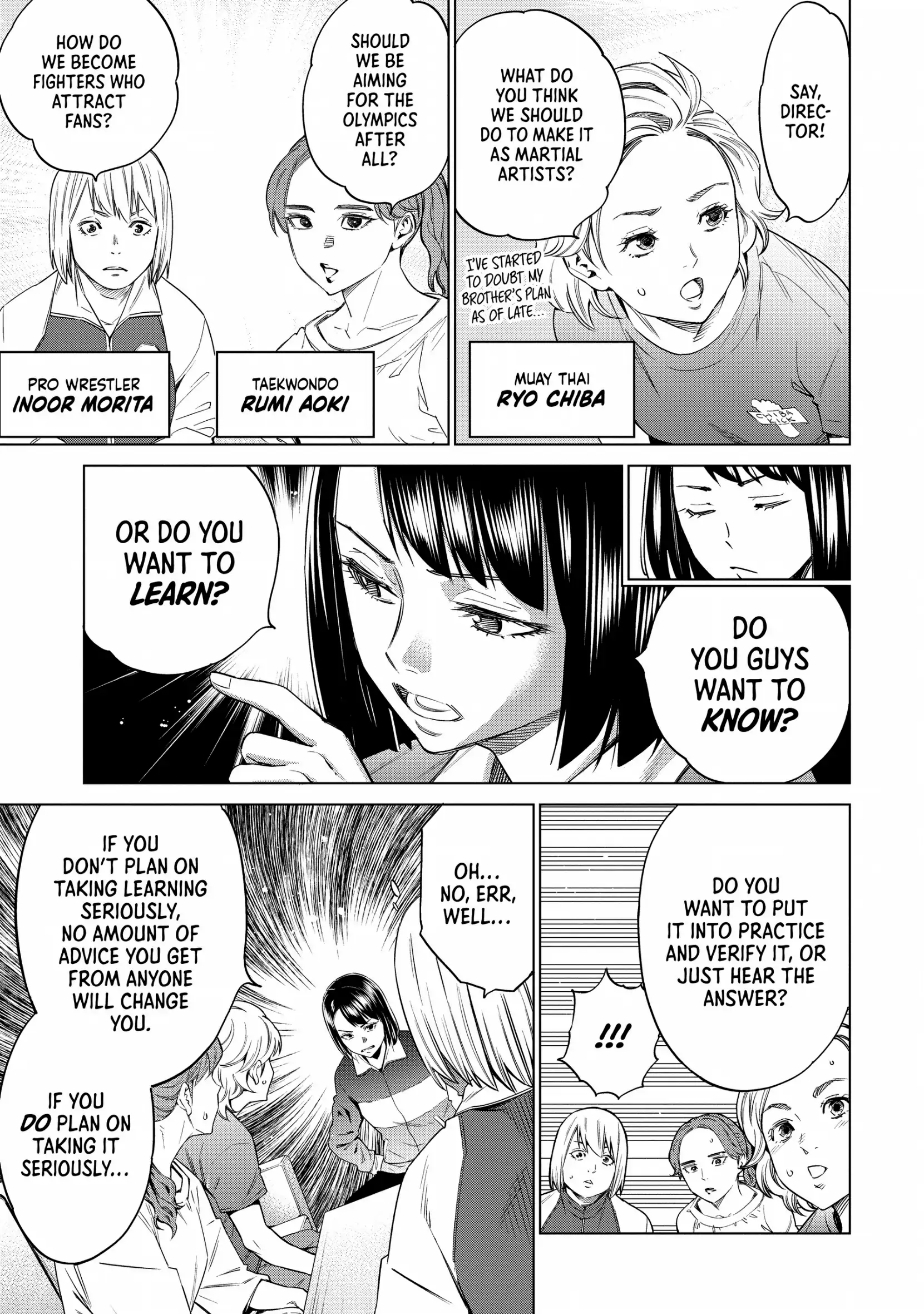 Read Dolkara chapter 45 image 2 on Lezhin